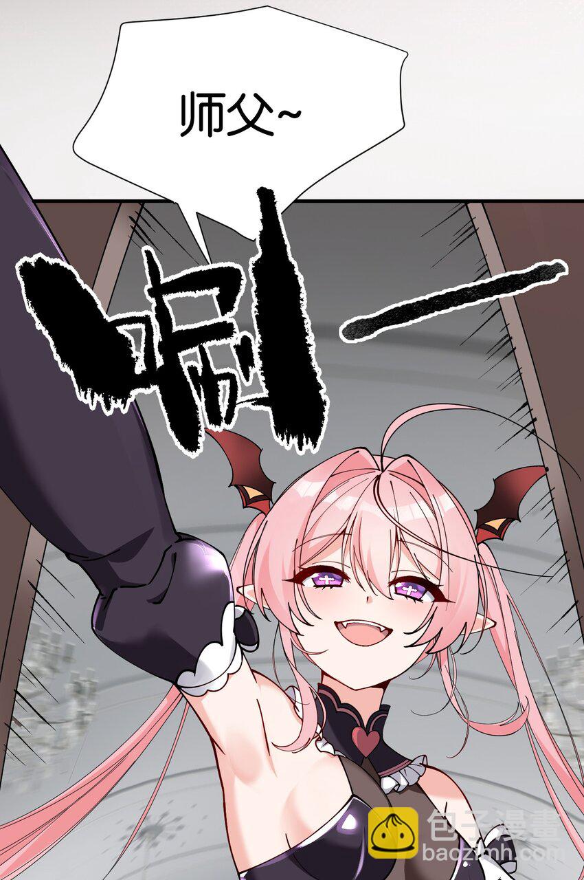 006 终于，逃出来了(1/2)-第7话