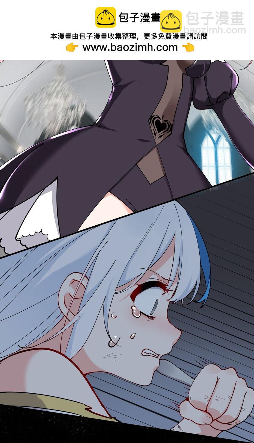 006 终于，逃出来了(1/2)-第7话