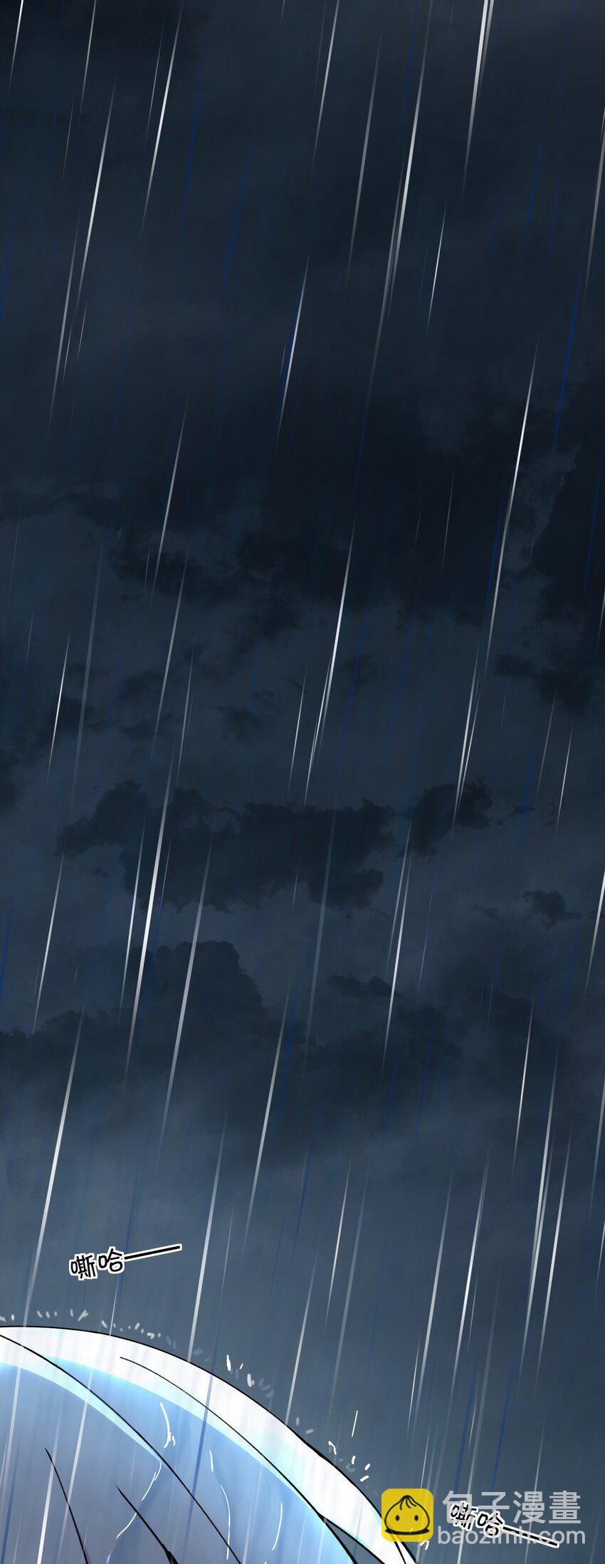 006 终于，逃出来了(1/2)-第7话