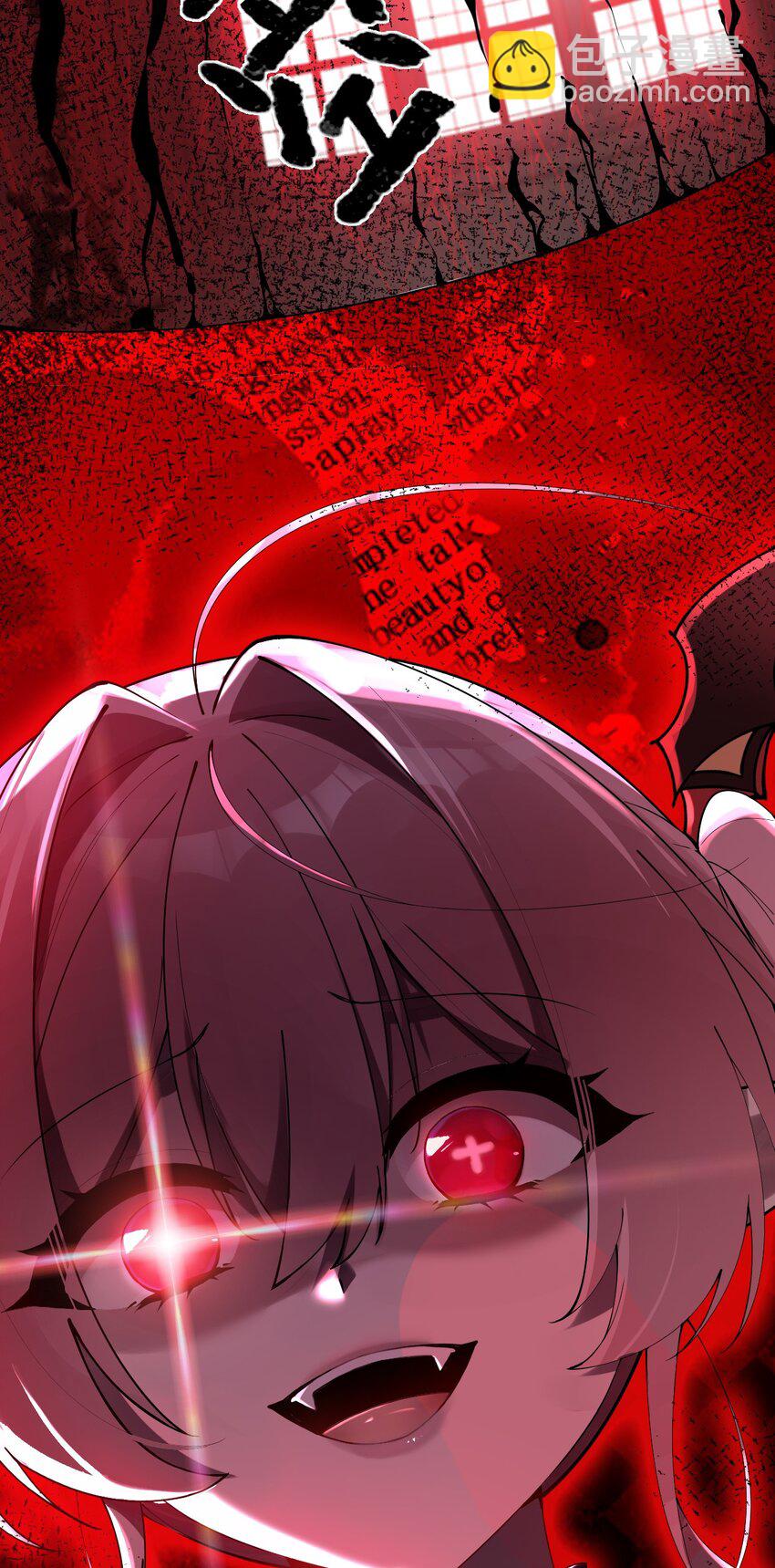 006 终于，逃出来了(1/2)-第7话