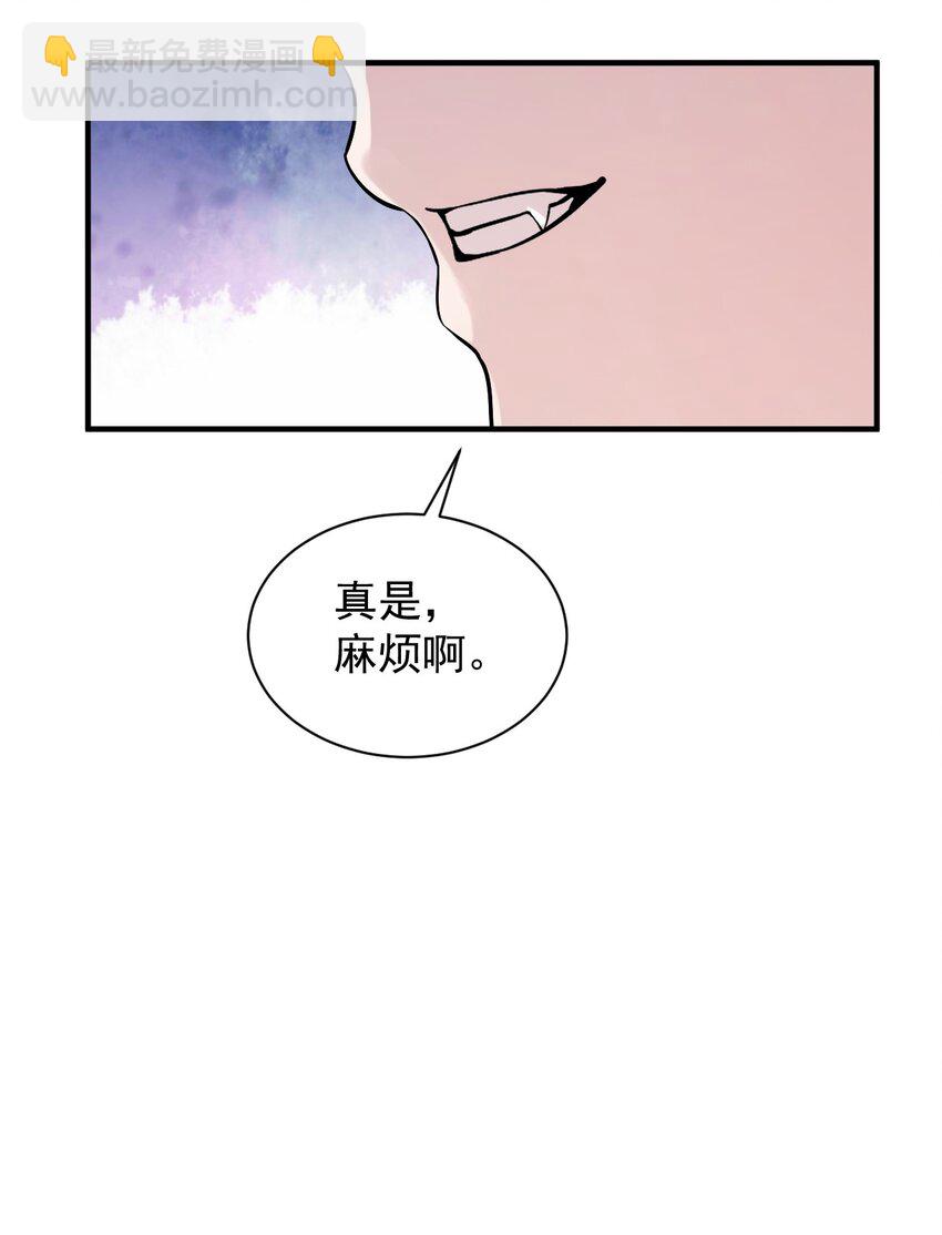 006 终于，逃出来了(1/2)-第7话