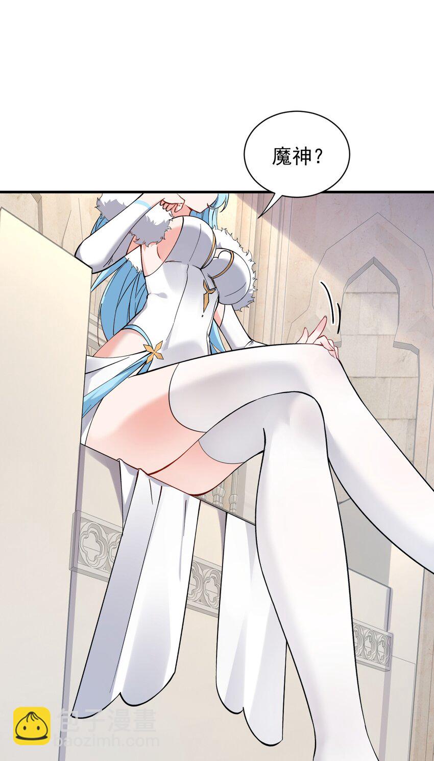 006 终于，逃出来了(1/2)-第7话