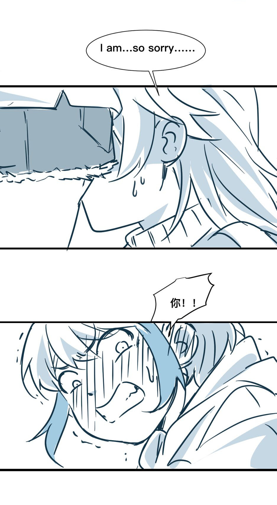 天生我才 - 01 轉校風波 - 7