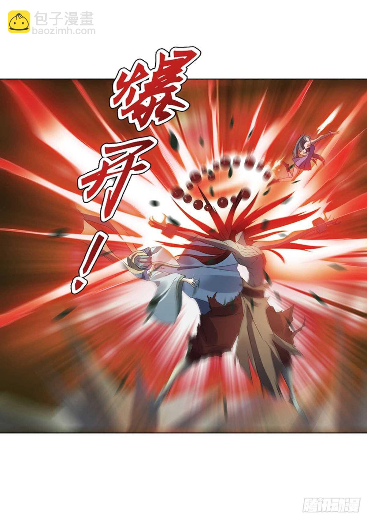 第一百零二集 实力悬殊-第103话