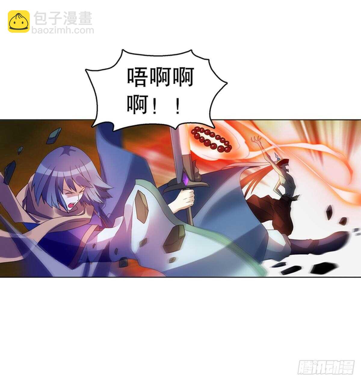 第一百零二集 实力悬殊-第103话