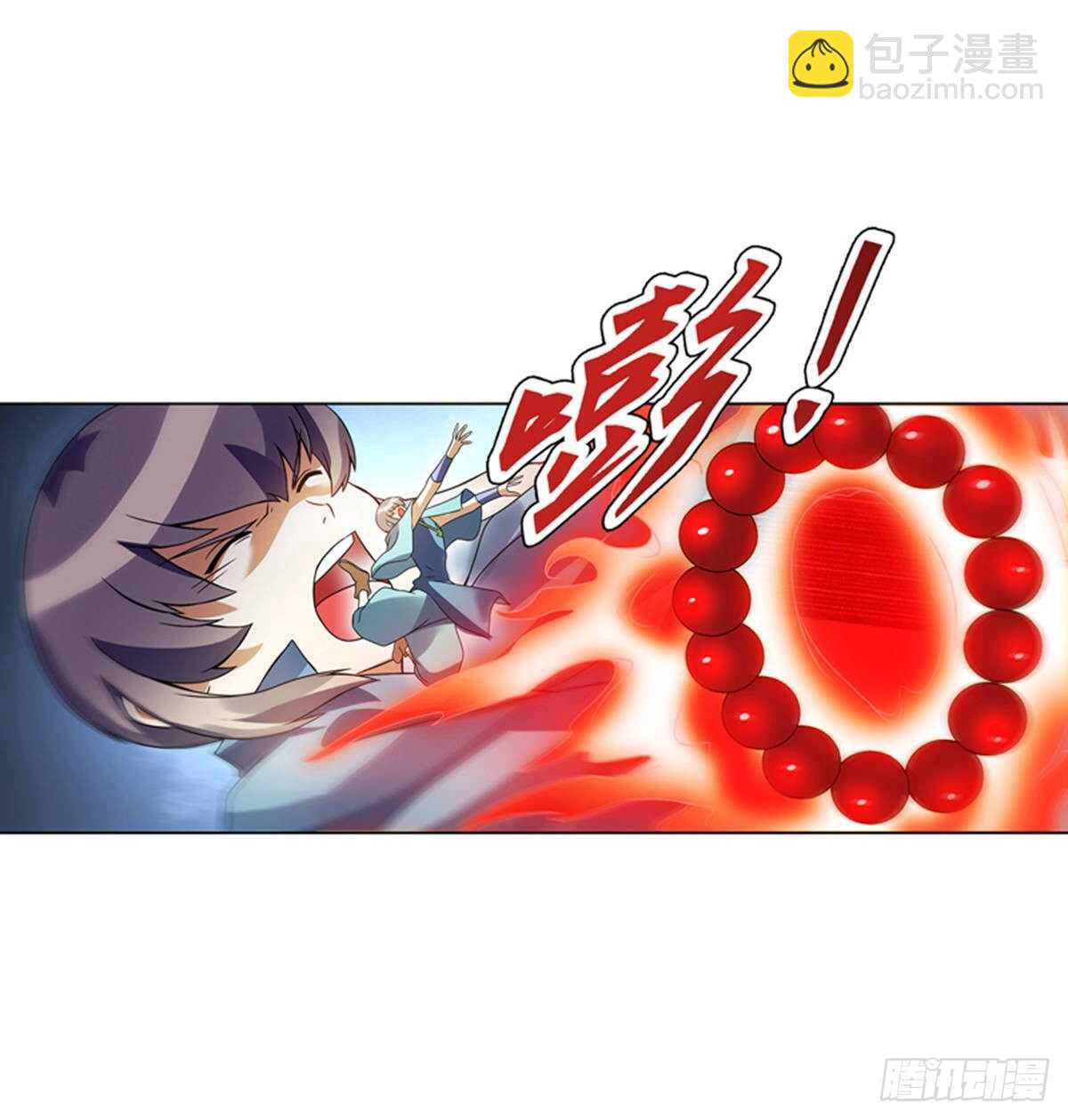 第一百零二集 实力悬殊-第103话