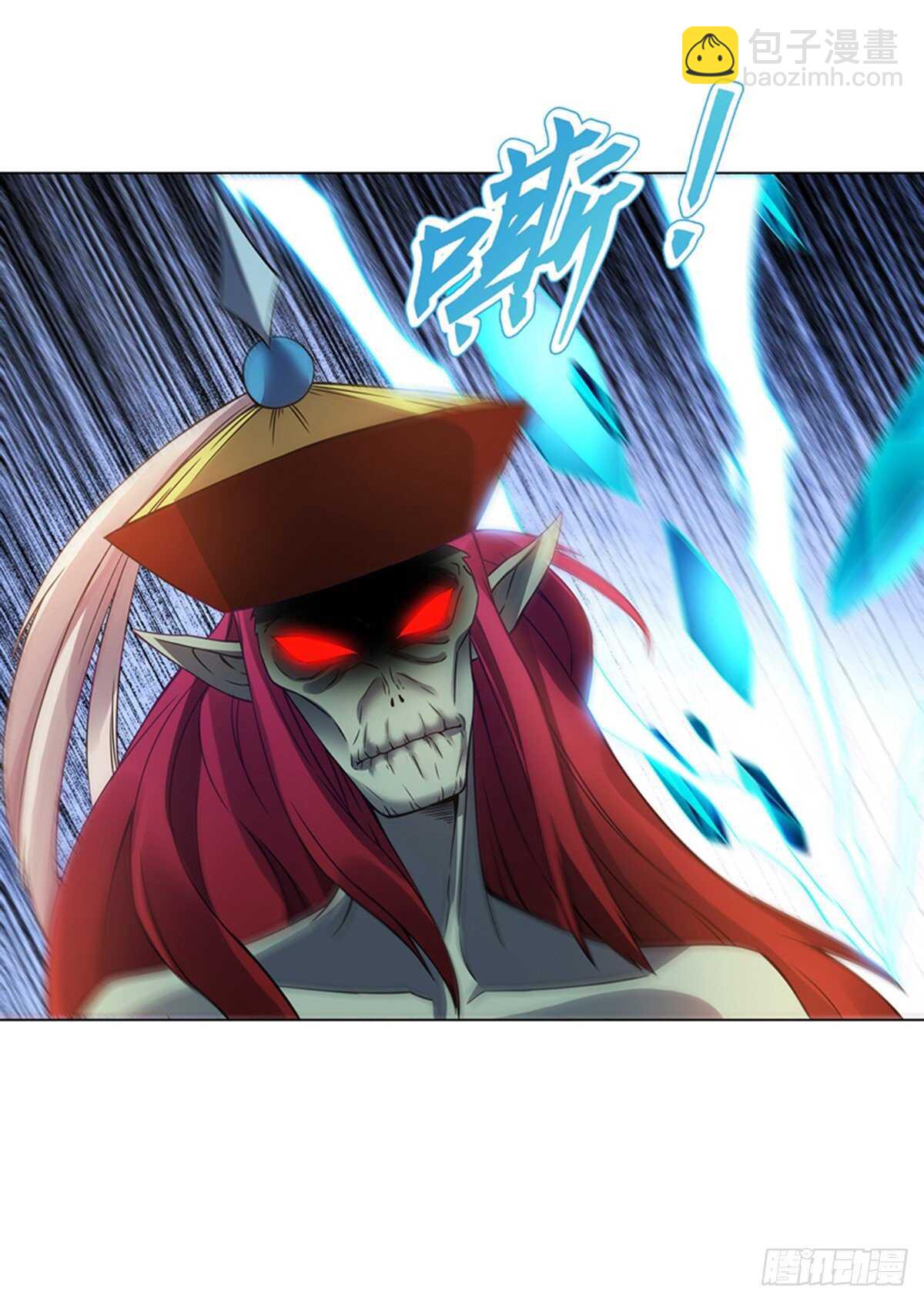 第一百零二集 实力悬殊-第103话