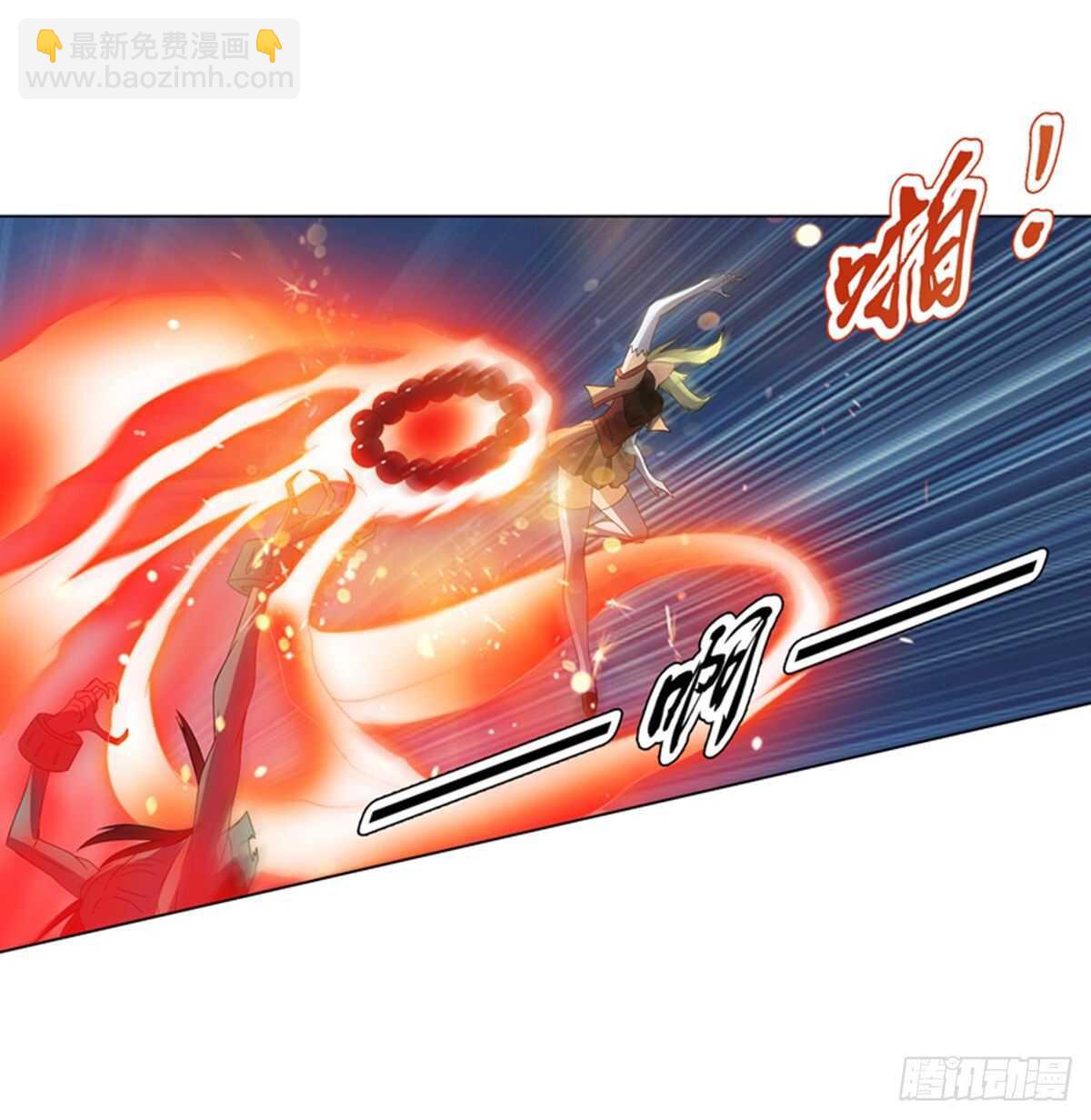 第一百零二集 实力悬殊-第103话