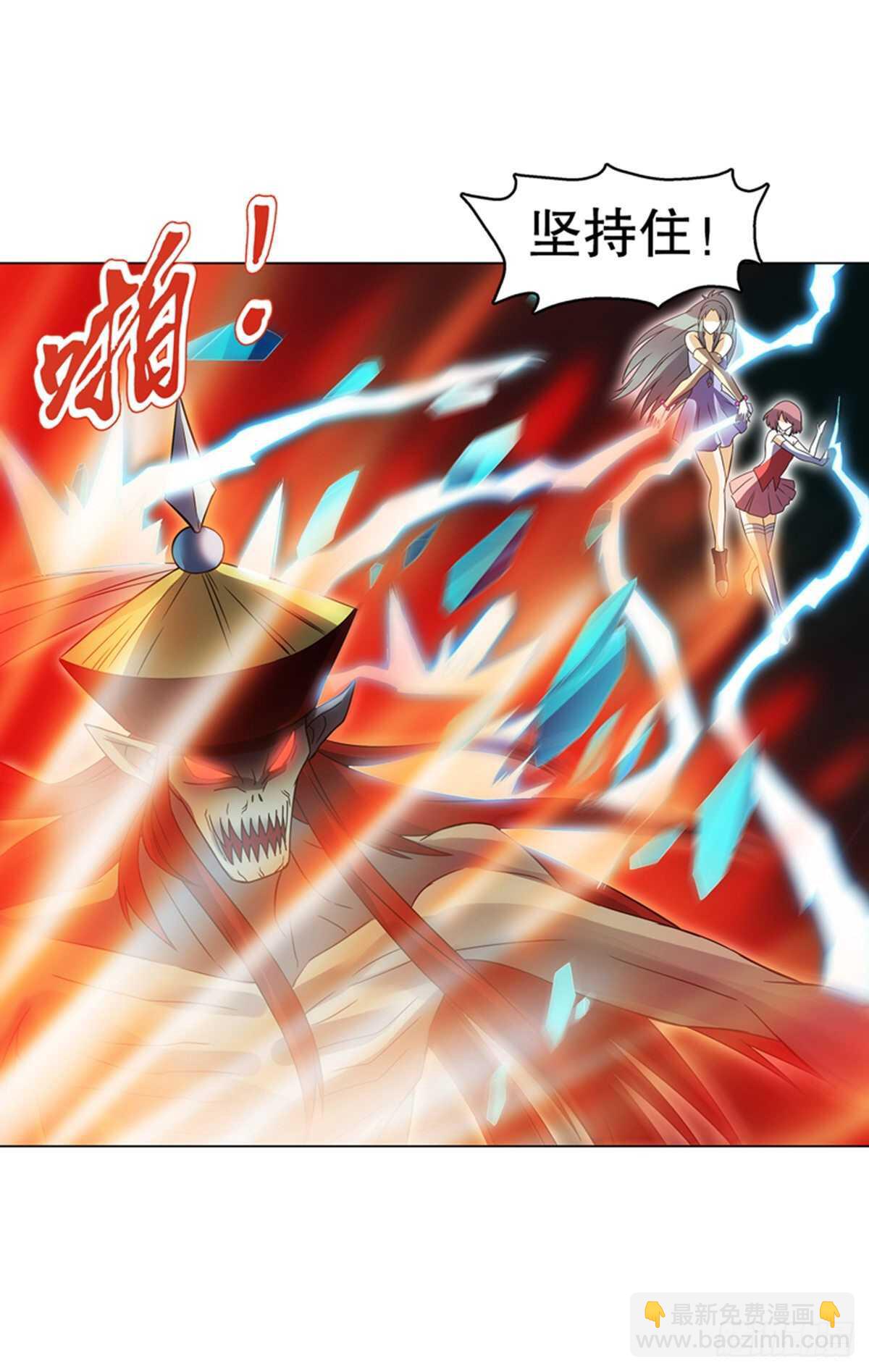 第一百零二集 实力悬殊-第103话