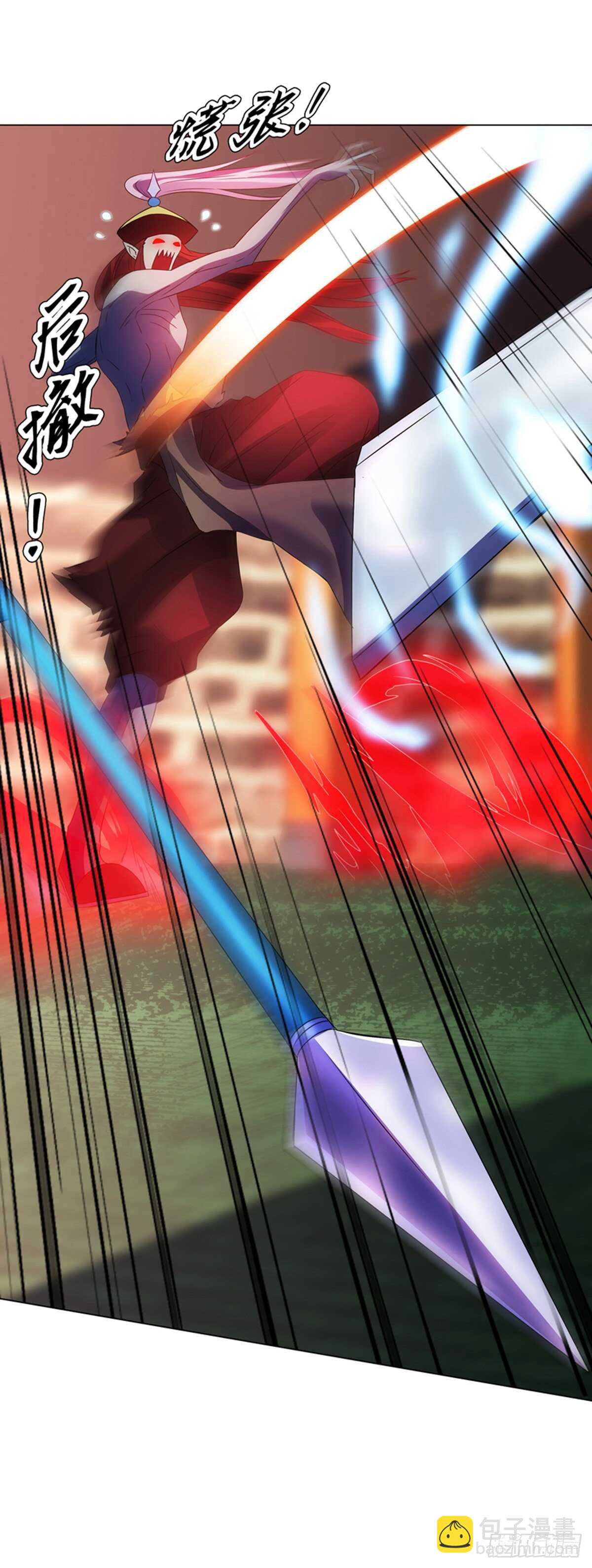 第一百零二集 实力悬殊-第103话