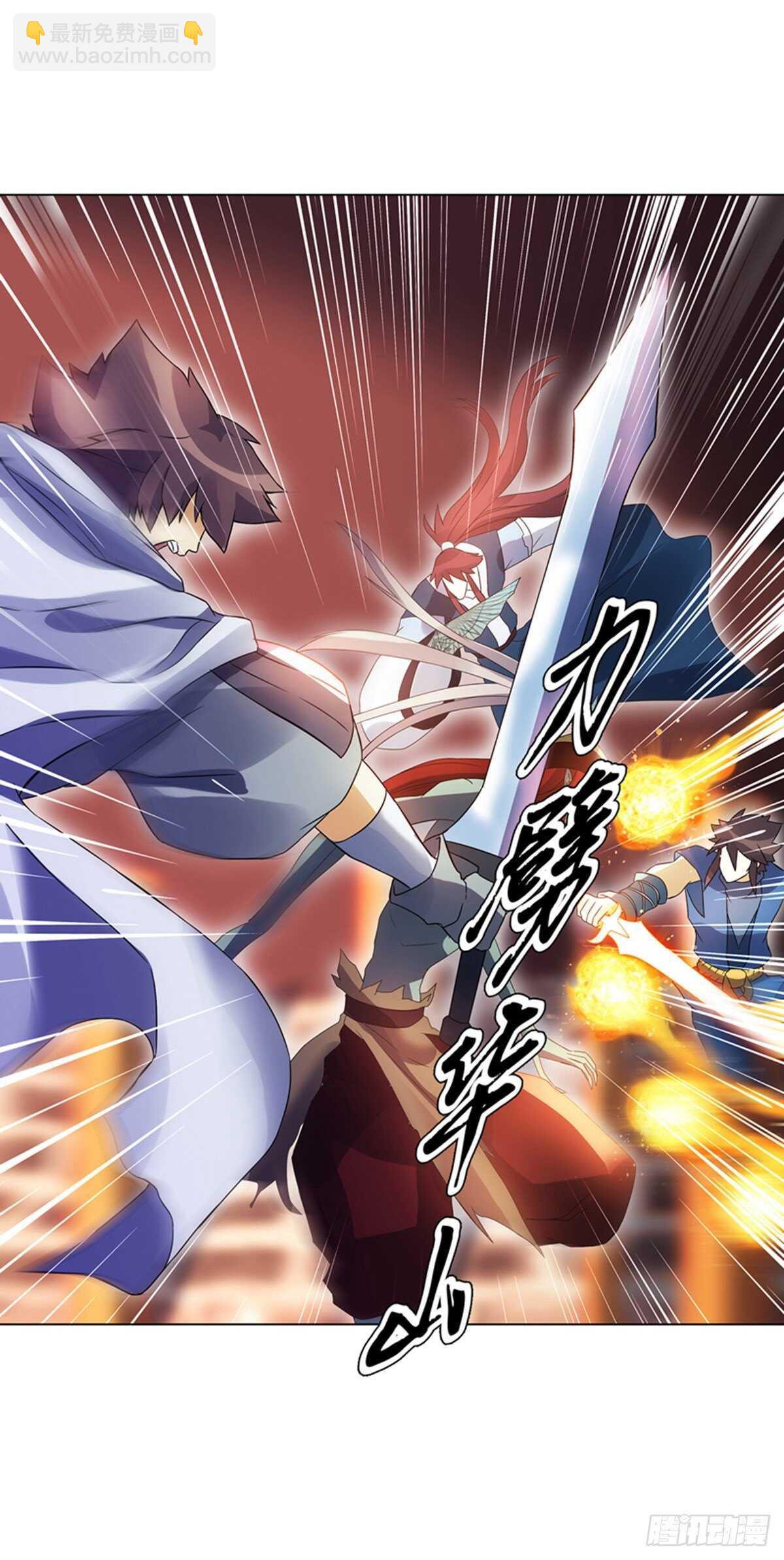 第一百零二集 实力悬殊-第103话