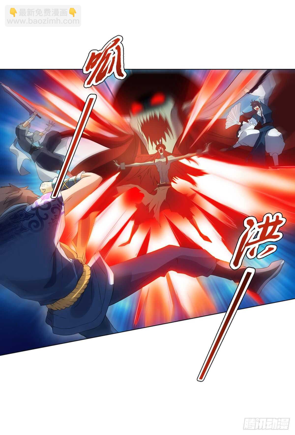 第一百零二集 实力悬殊-第103话