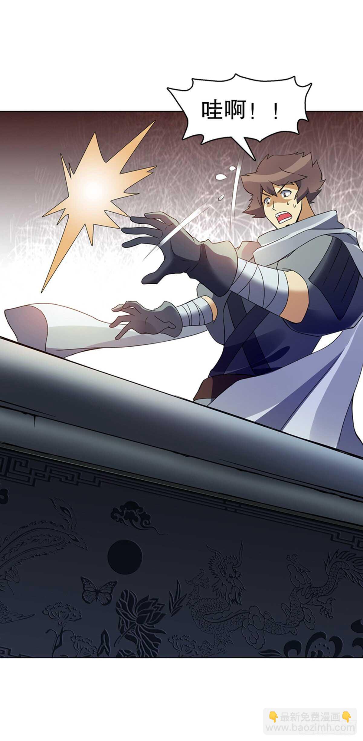 第一百零四集 古棺与密道-第105话