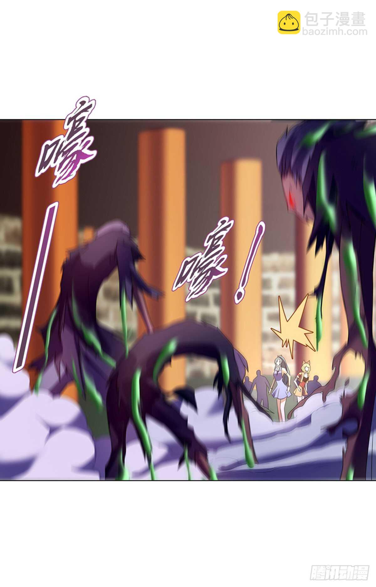 第一百零四集 古棺与密道-第105话