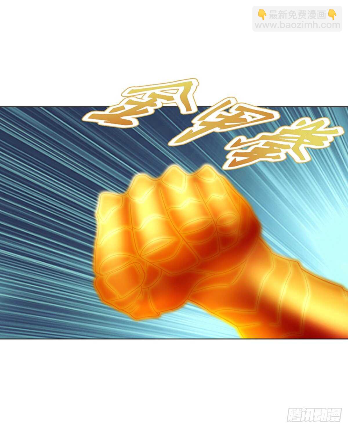 第一百零四集 古棺与密道-第105话