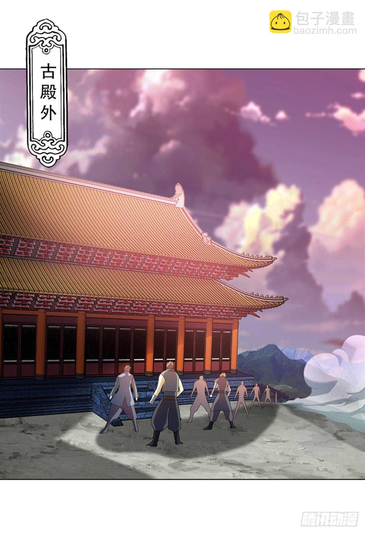 第一百零六章集 归来-第107话