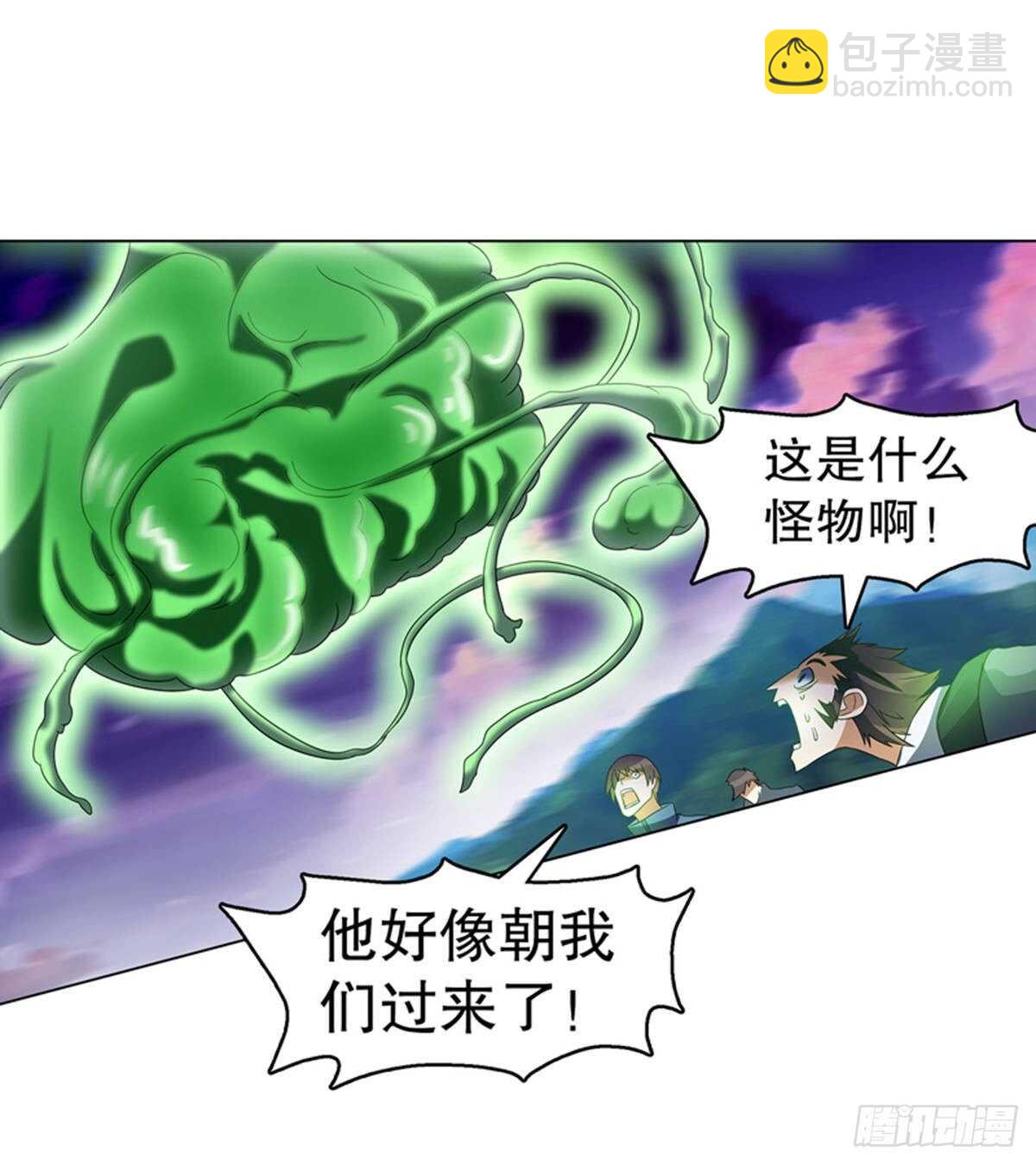 第一百零六章集 归来-第107话