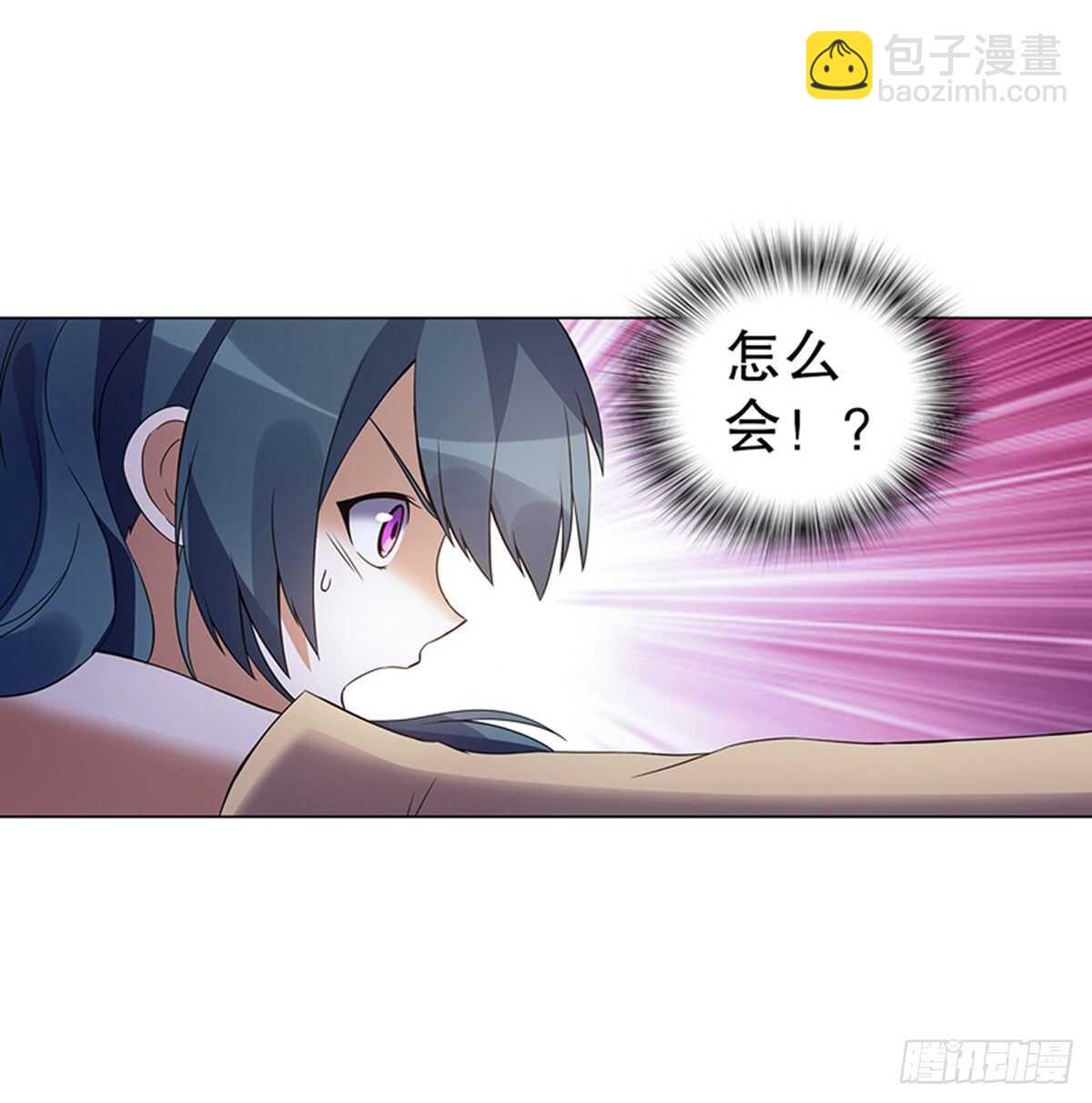 第一百零八集 群战-第109话