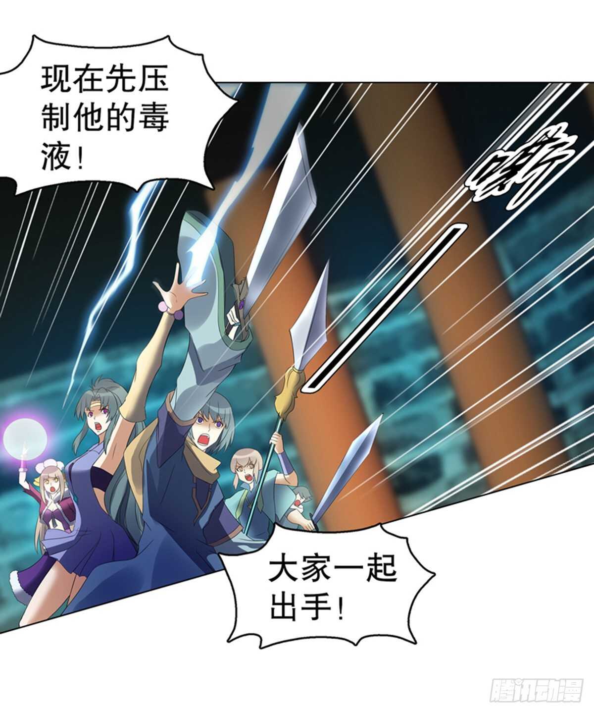 第一百零八集 群战-第109话