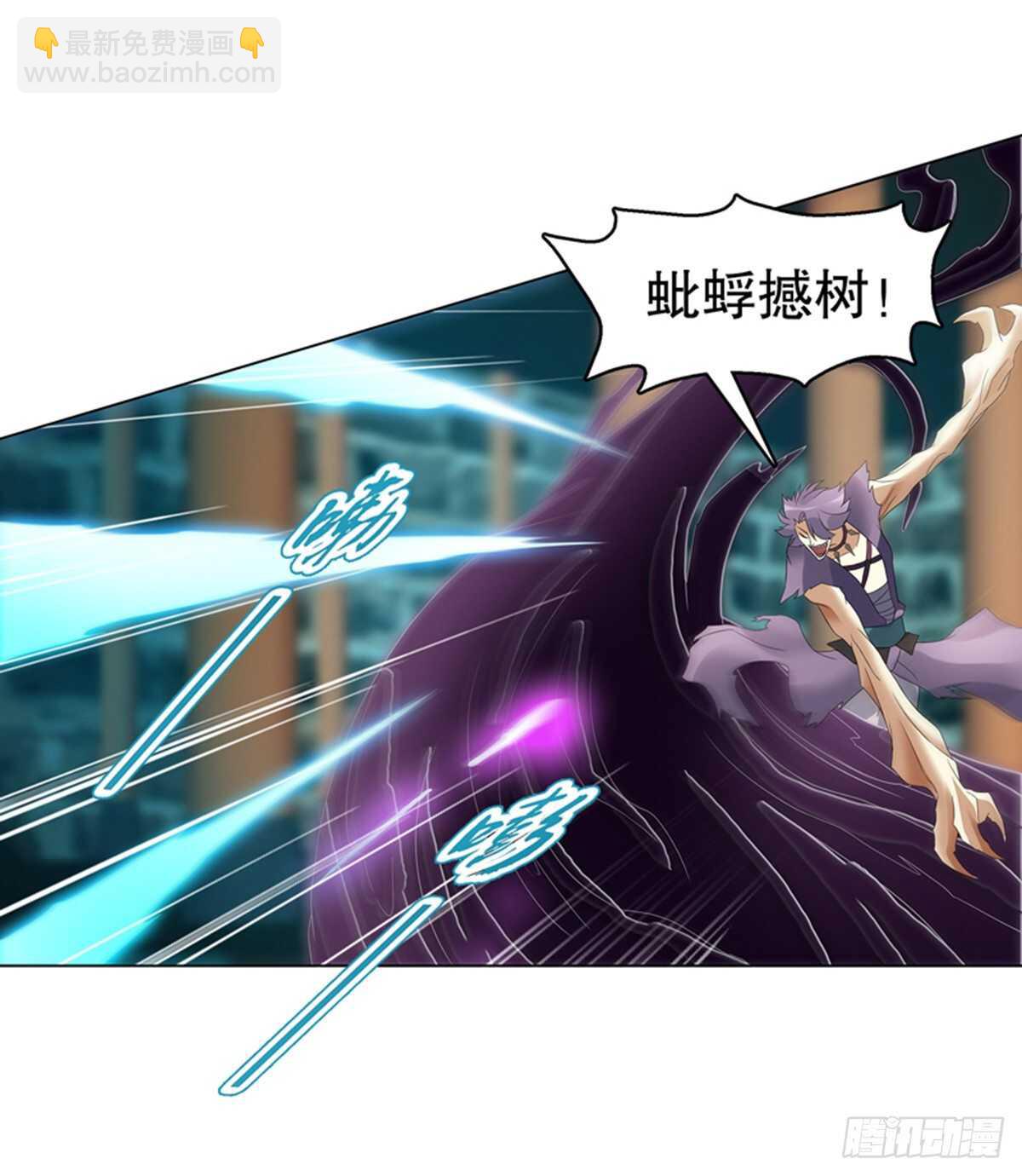 第一百零八集 群战-第109话