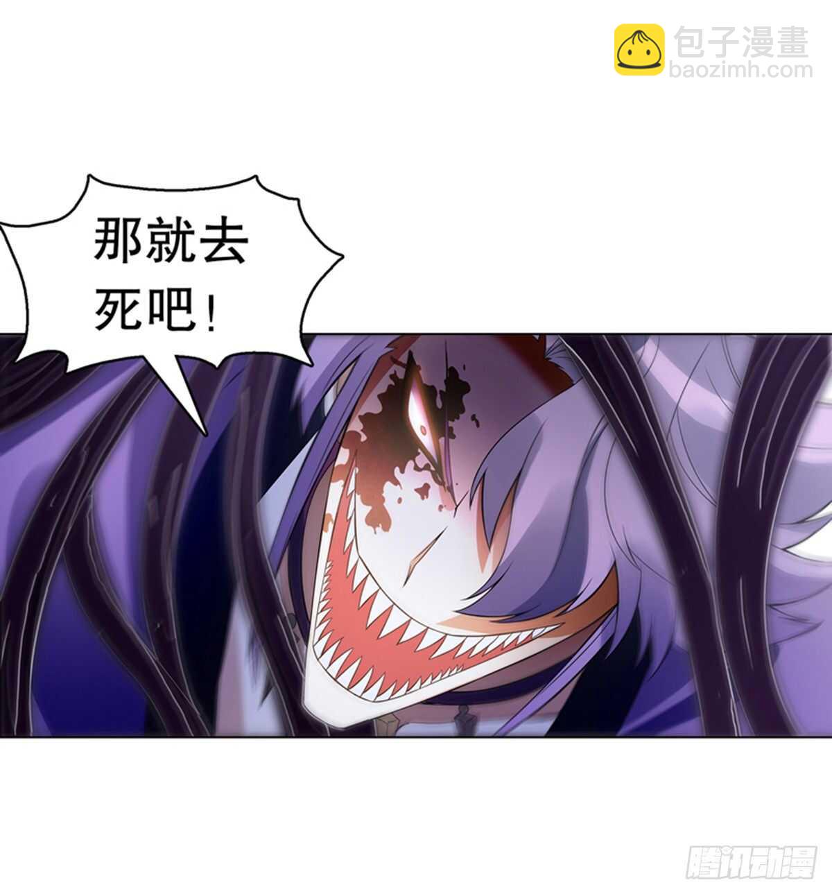 第一百零八集 群战-第109话