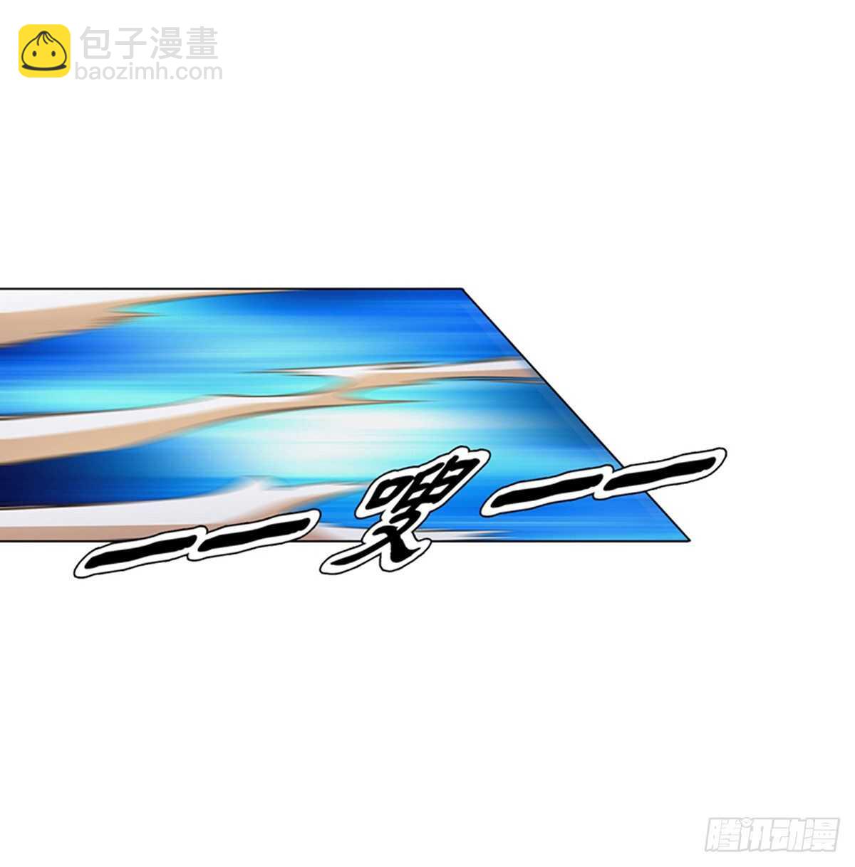 第一百零八集 群战-第109话