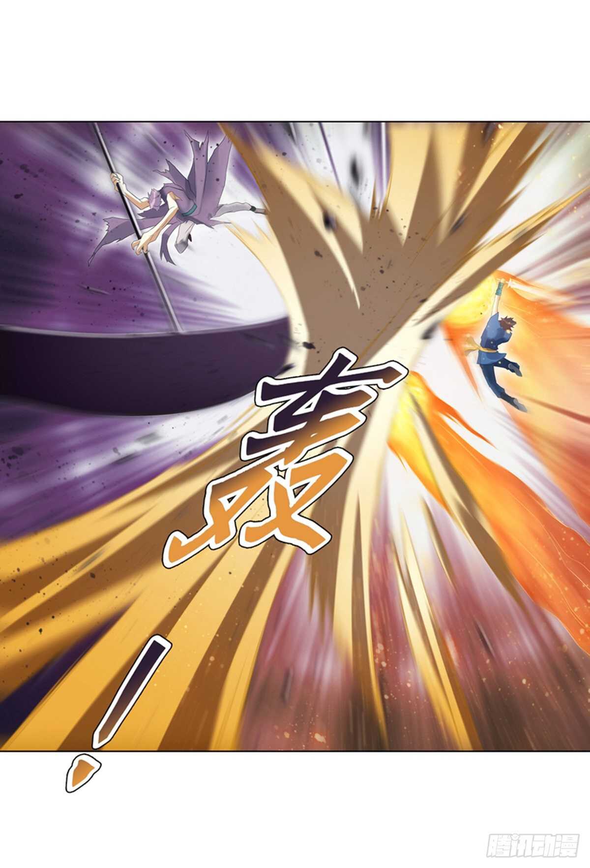 第一百一十集 酣战-第111话