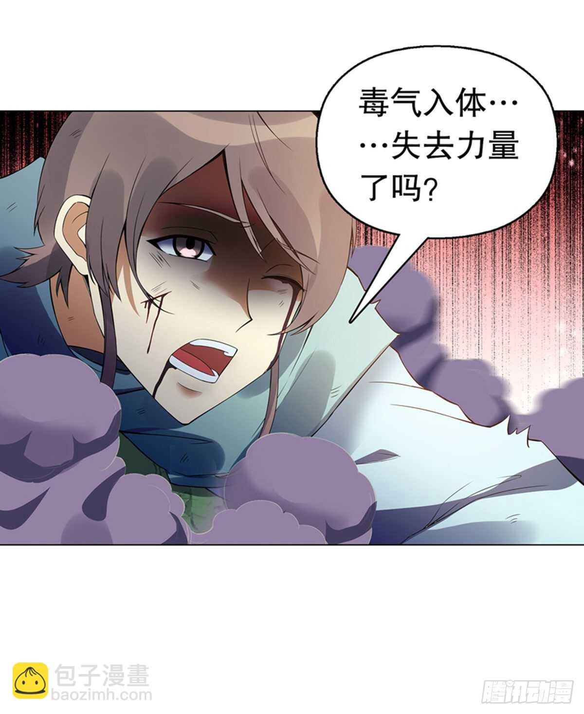 第一百一十集 酣战-第111话