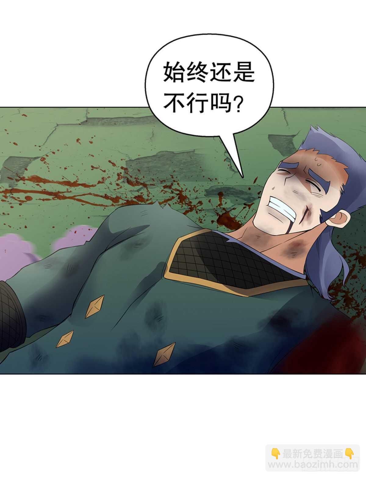 第一百一十集 酣战-第111话