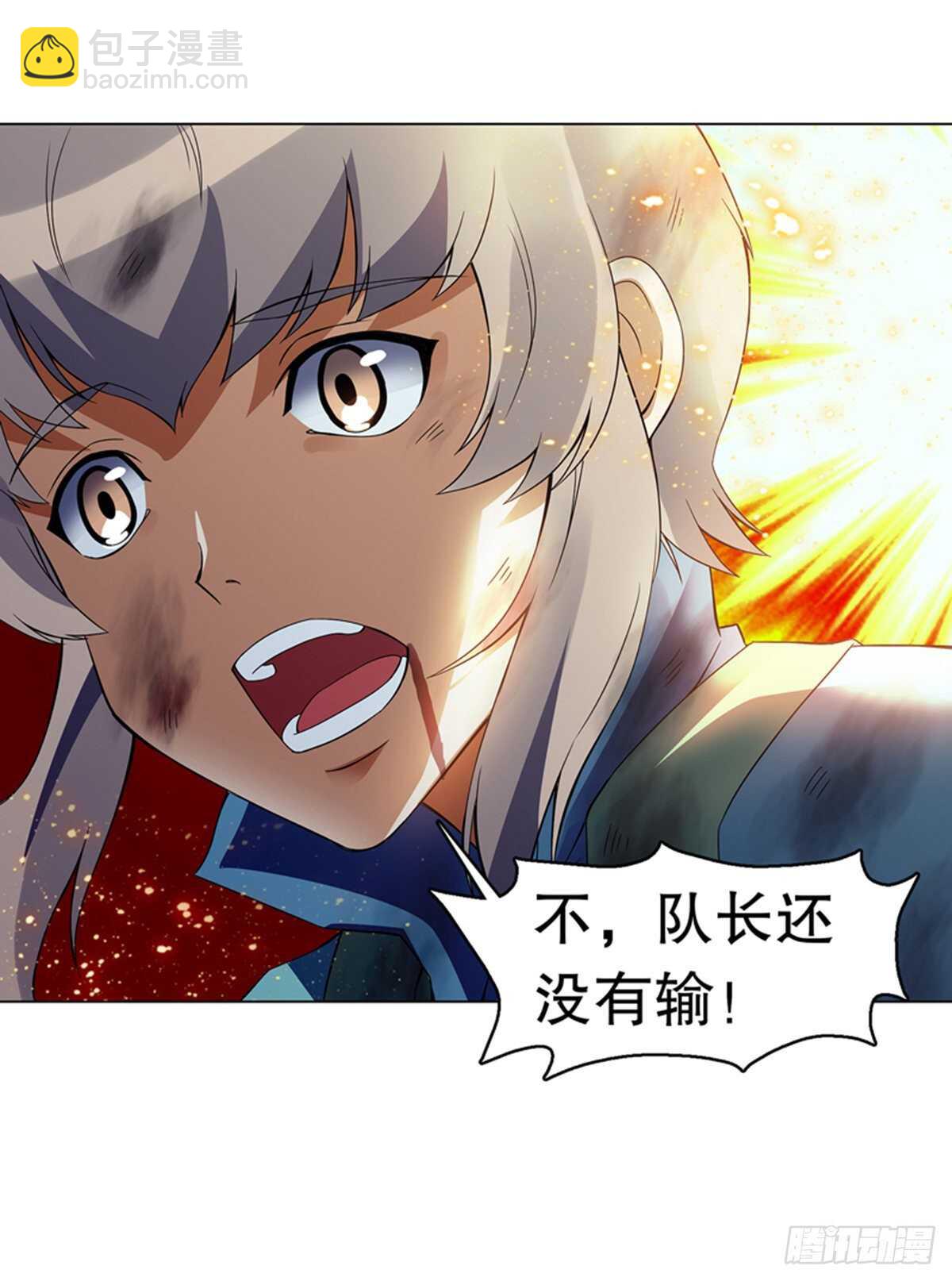 第一百一十集 酣战-第111话