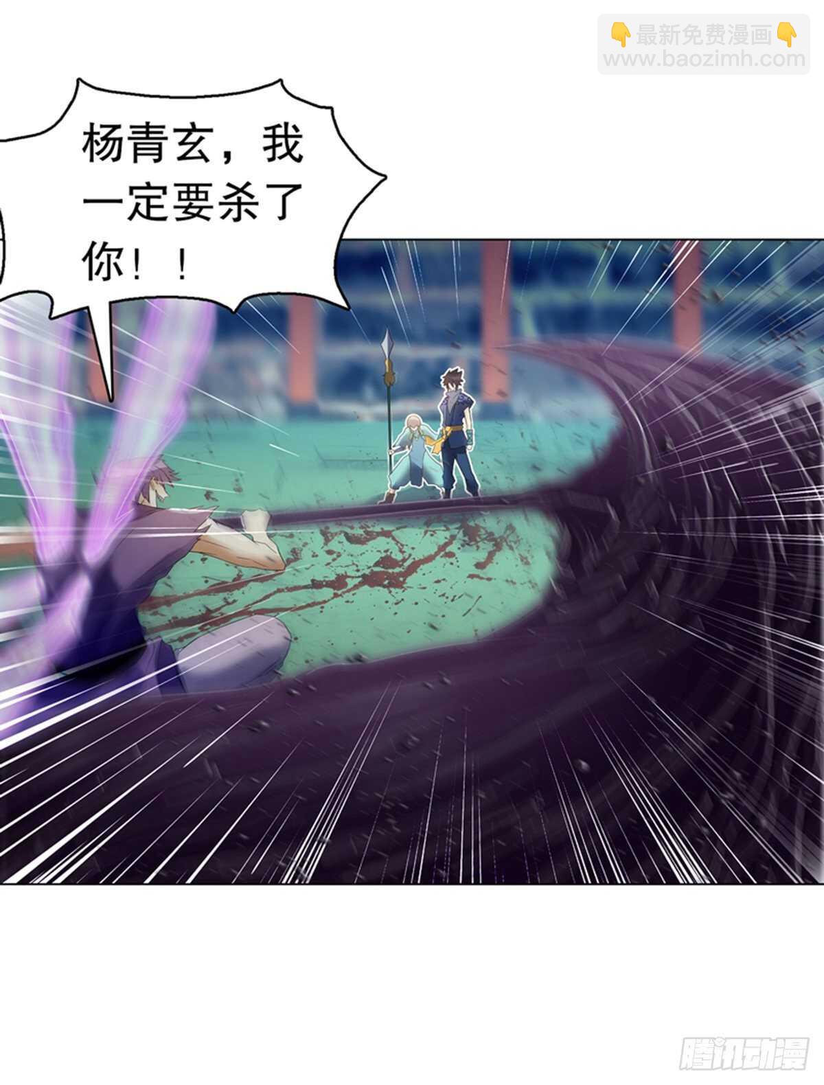 第一百一十集 酣战-第111话