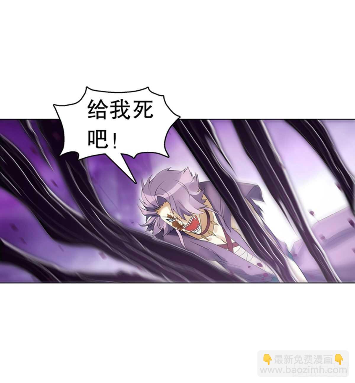 第一百一十集 酣战-第111话