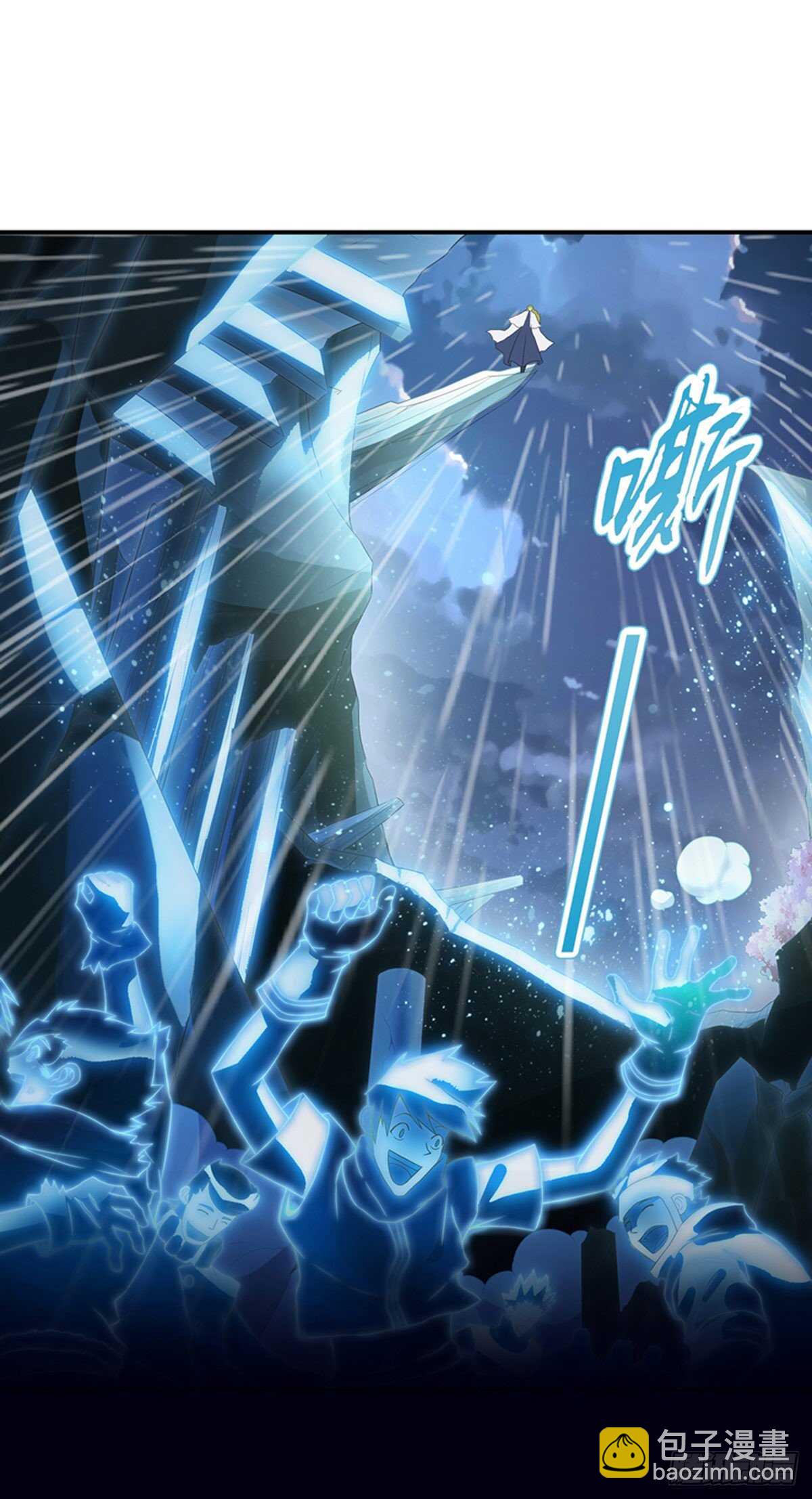 第一百零二集 此山非彼山-第113话