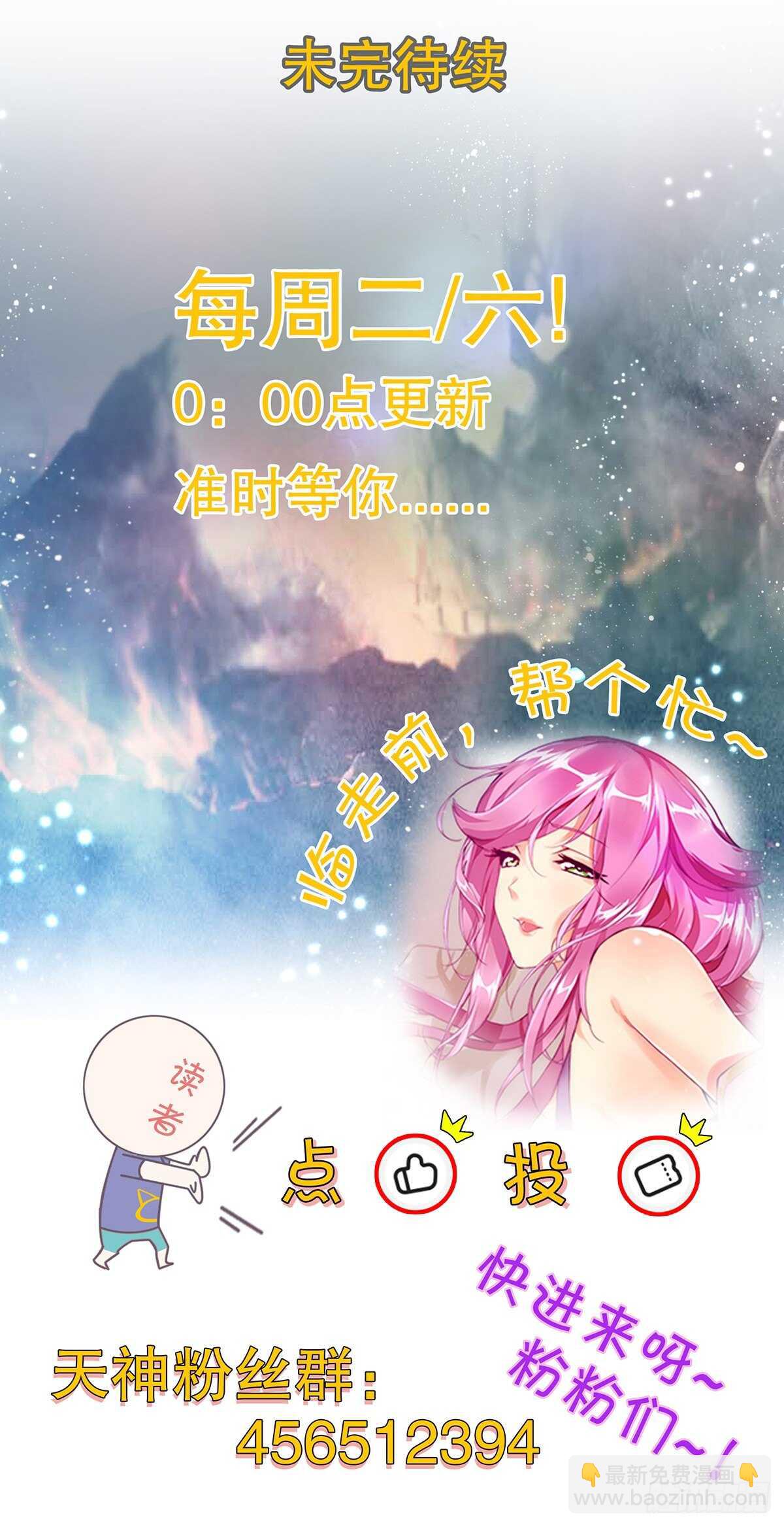 第一百一十四集 争执-第115话