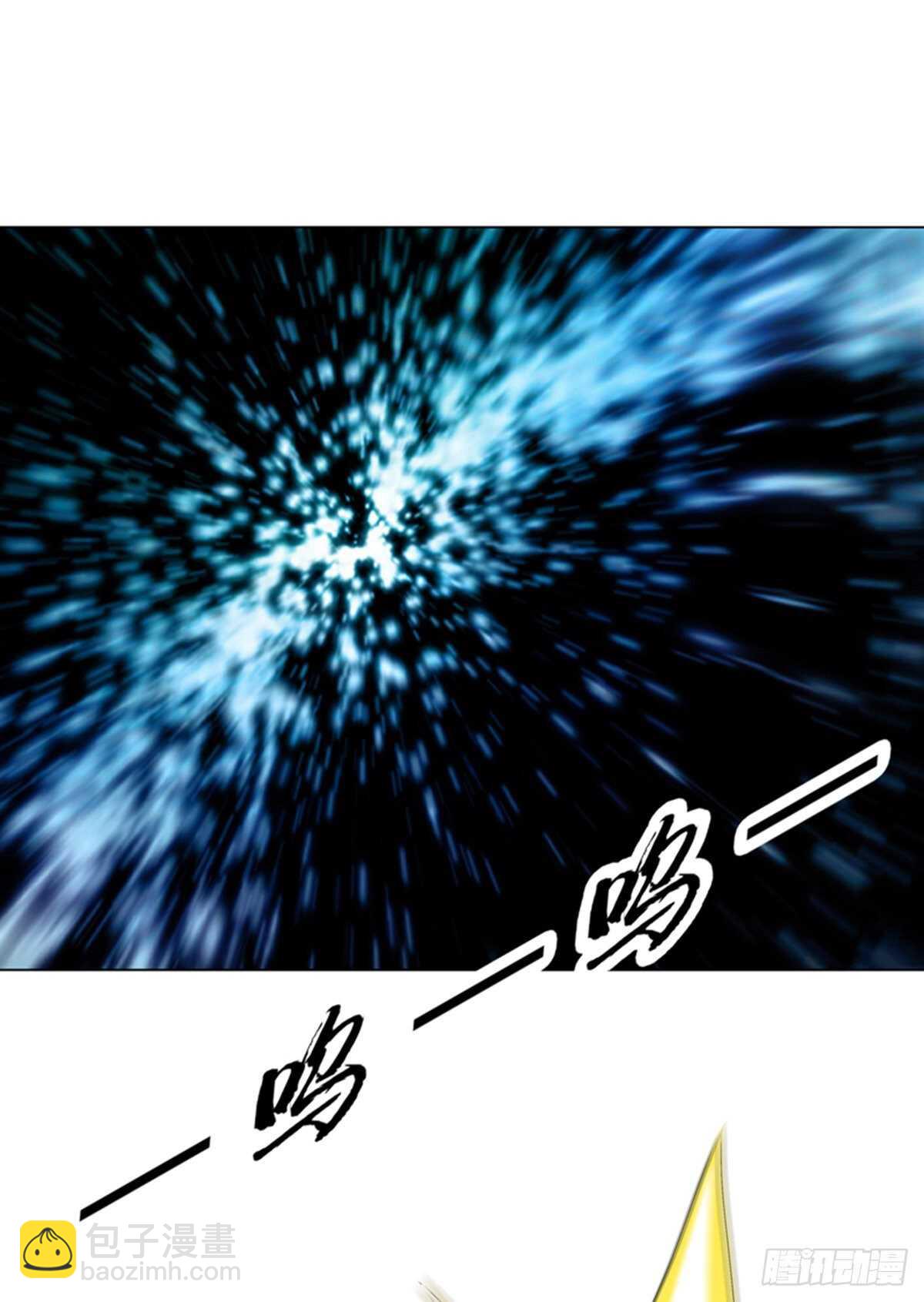 第一百十一六集 识海-第117话