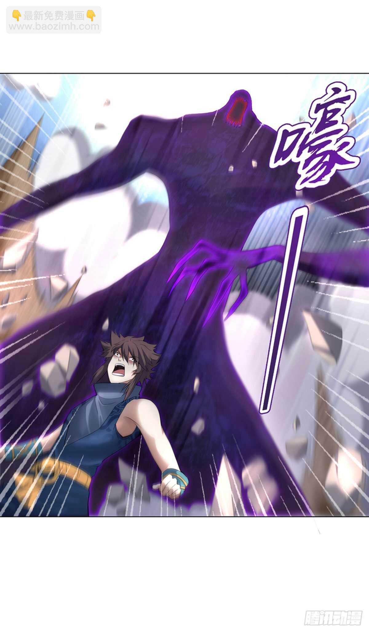 第一百十一六集 识海-第117话