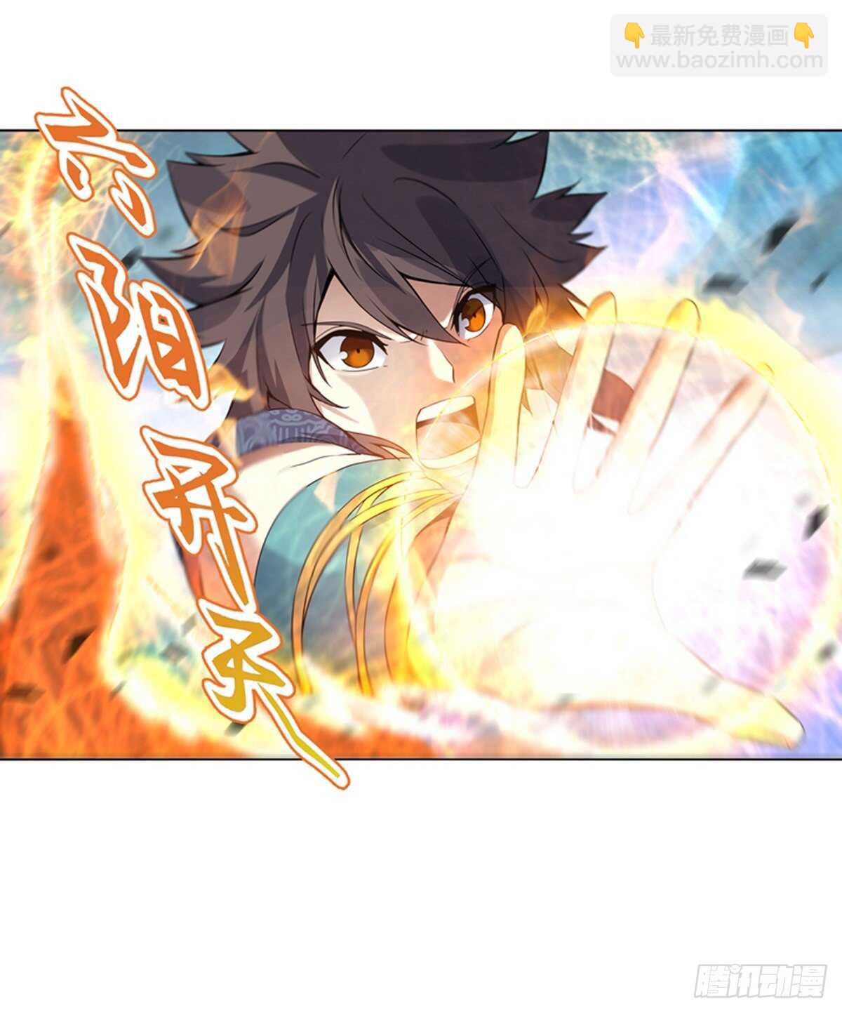 第一百十一六集 识海-第117话