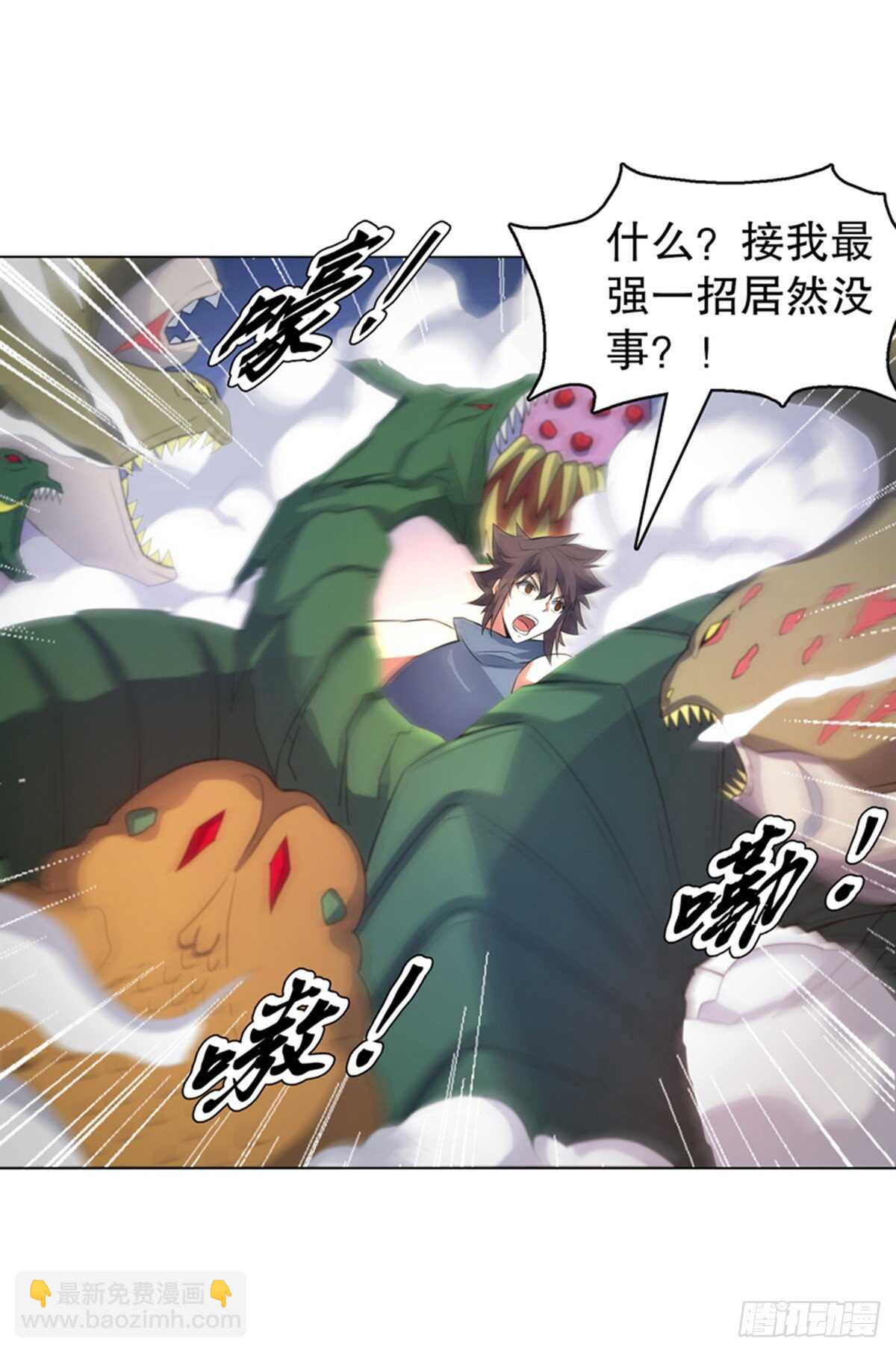 第一百十一六集 识海-第117话