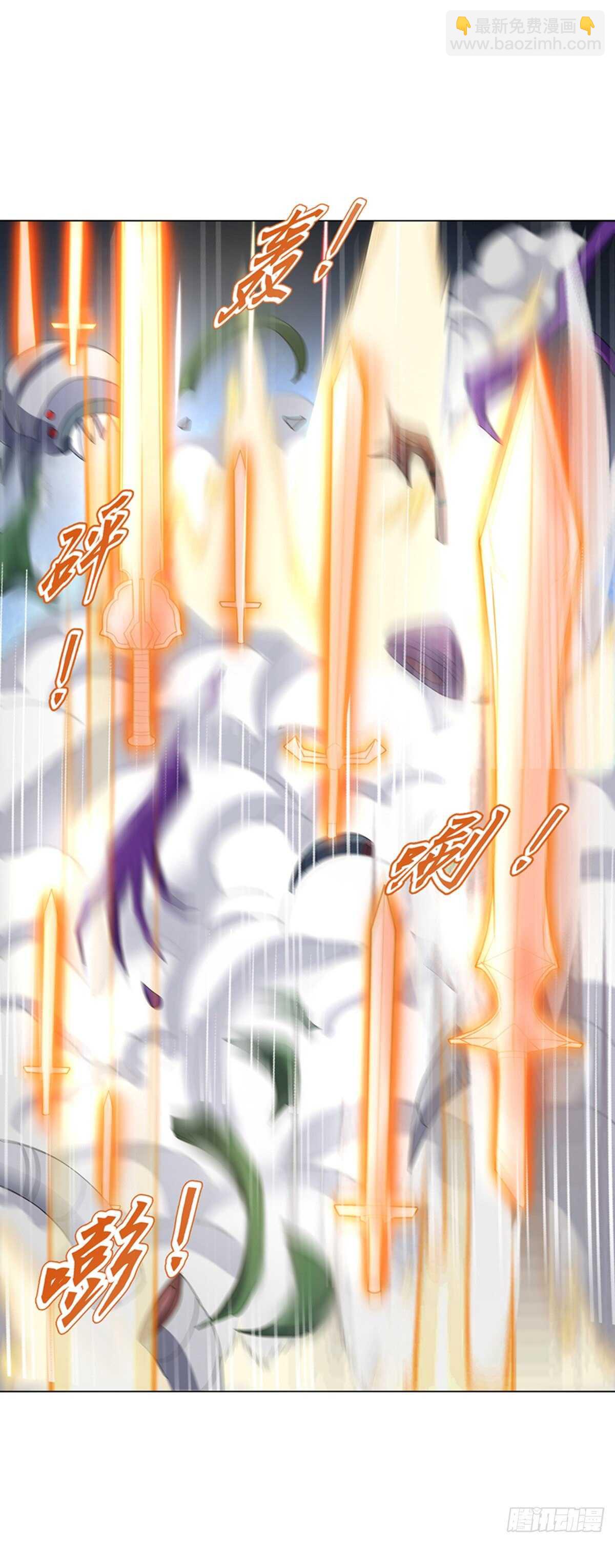 第一百十一六集 识海-第117话