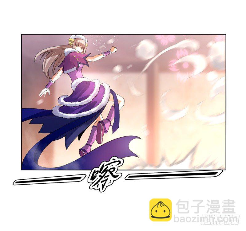 第十二集 未婚妻-第13话