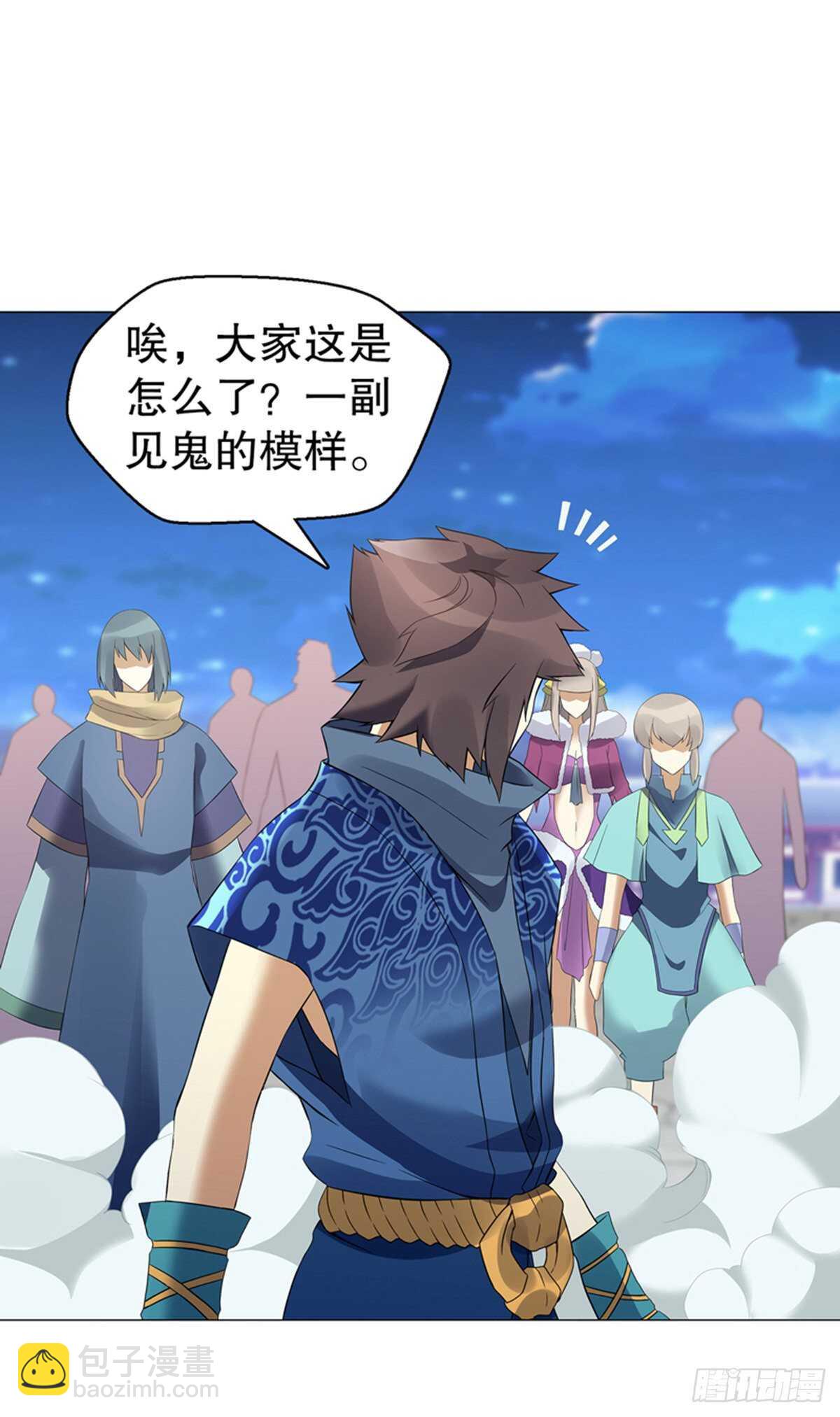 第一百二十集 归来-第121话