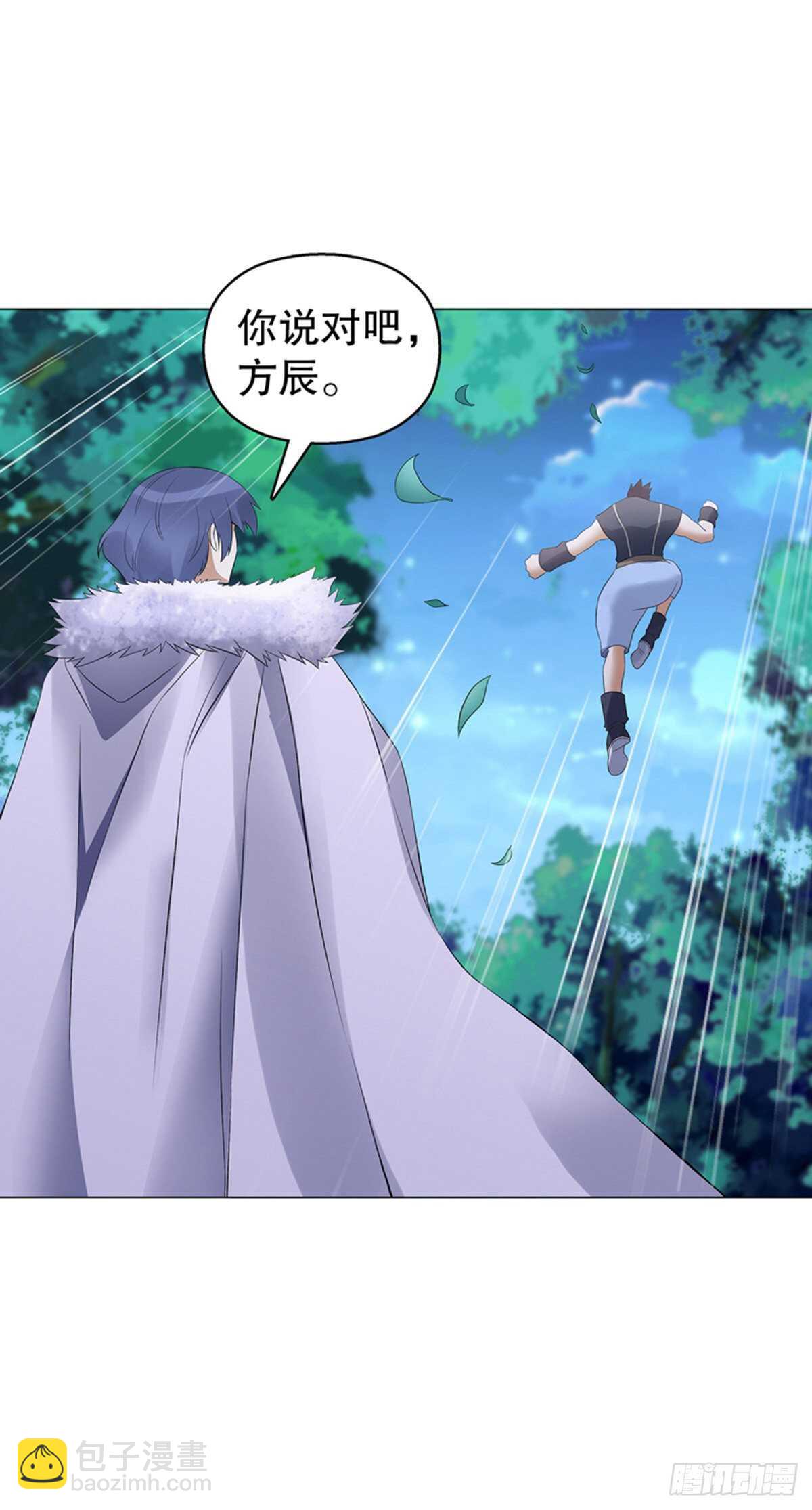 第一百二十集 归来-第121话