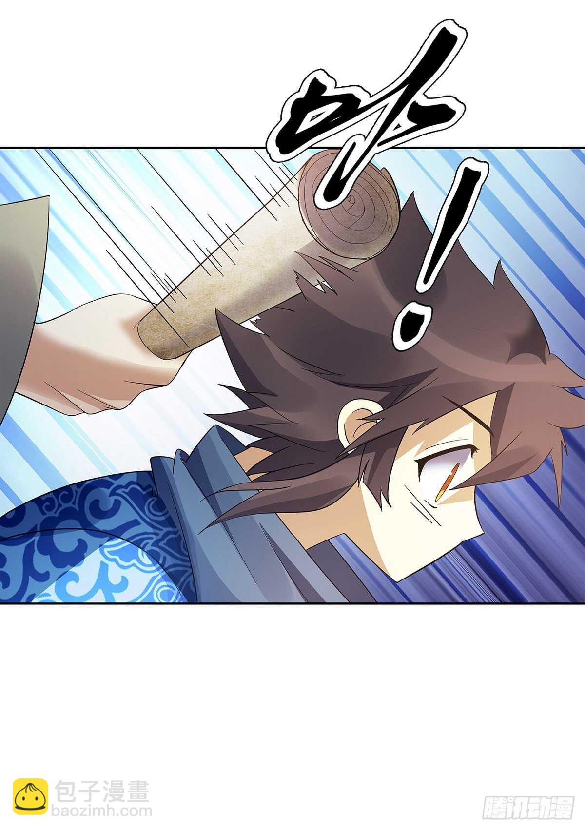 第一百二十四集 邀月一指-第125话