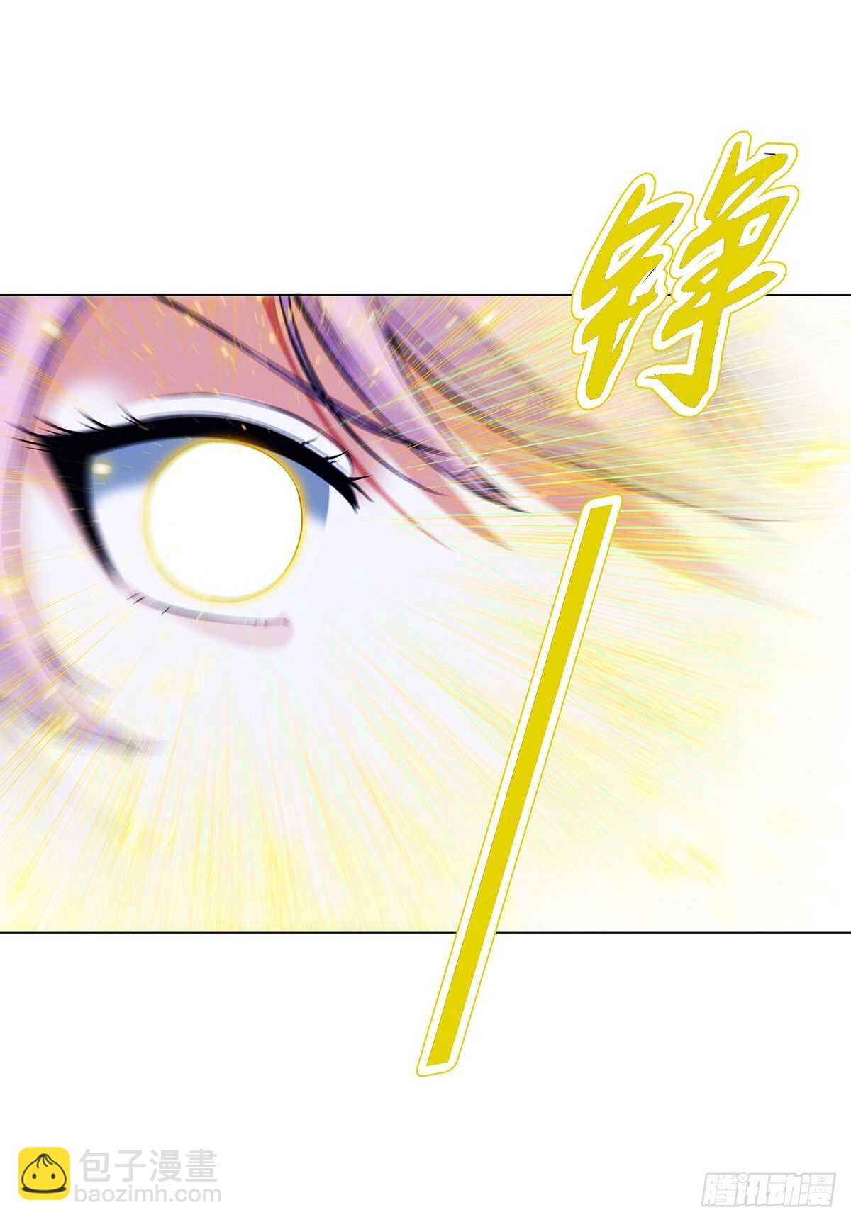 第一百二十六 争风吃醋-第127话