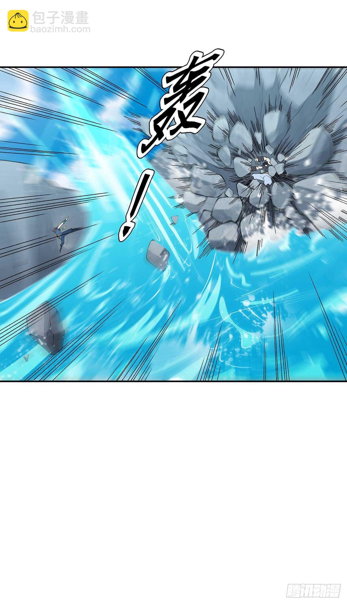 第一百二十八集 玉骨境的实力-第129话