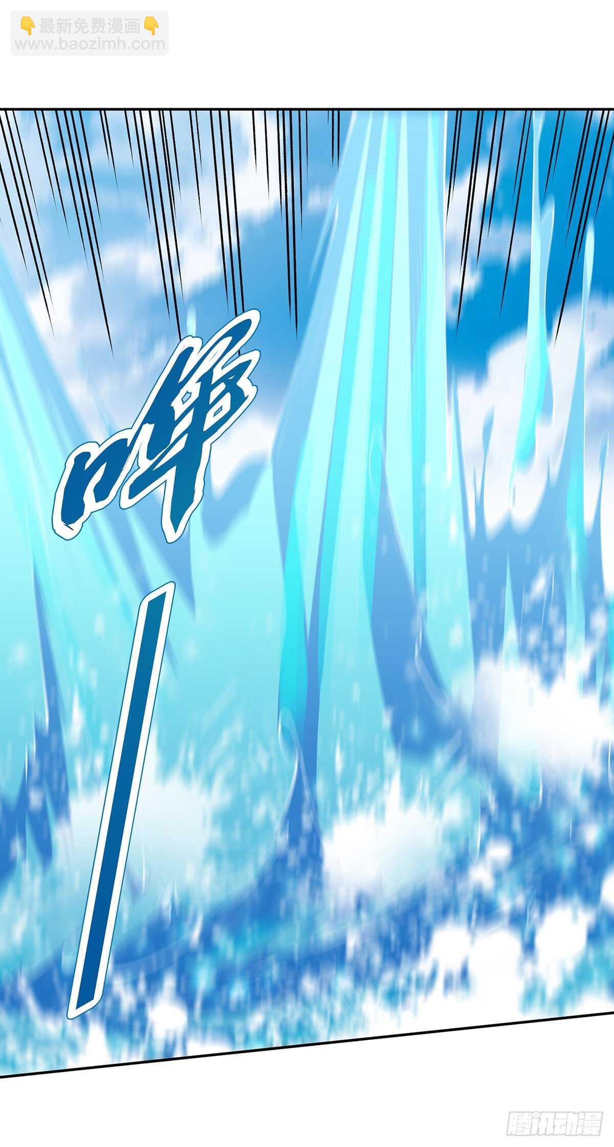 第一百二十八集 玉骨境的实力-第129话