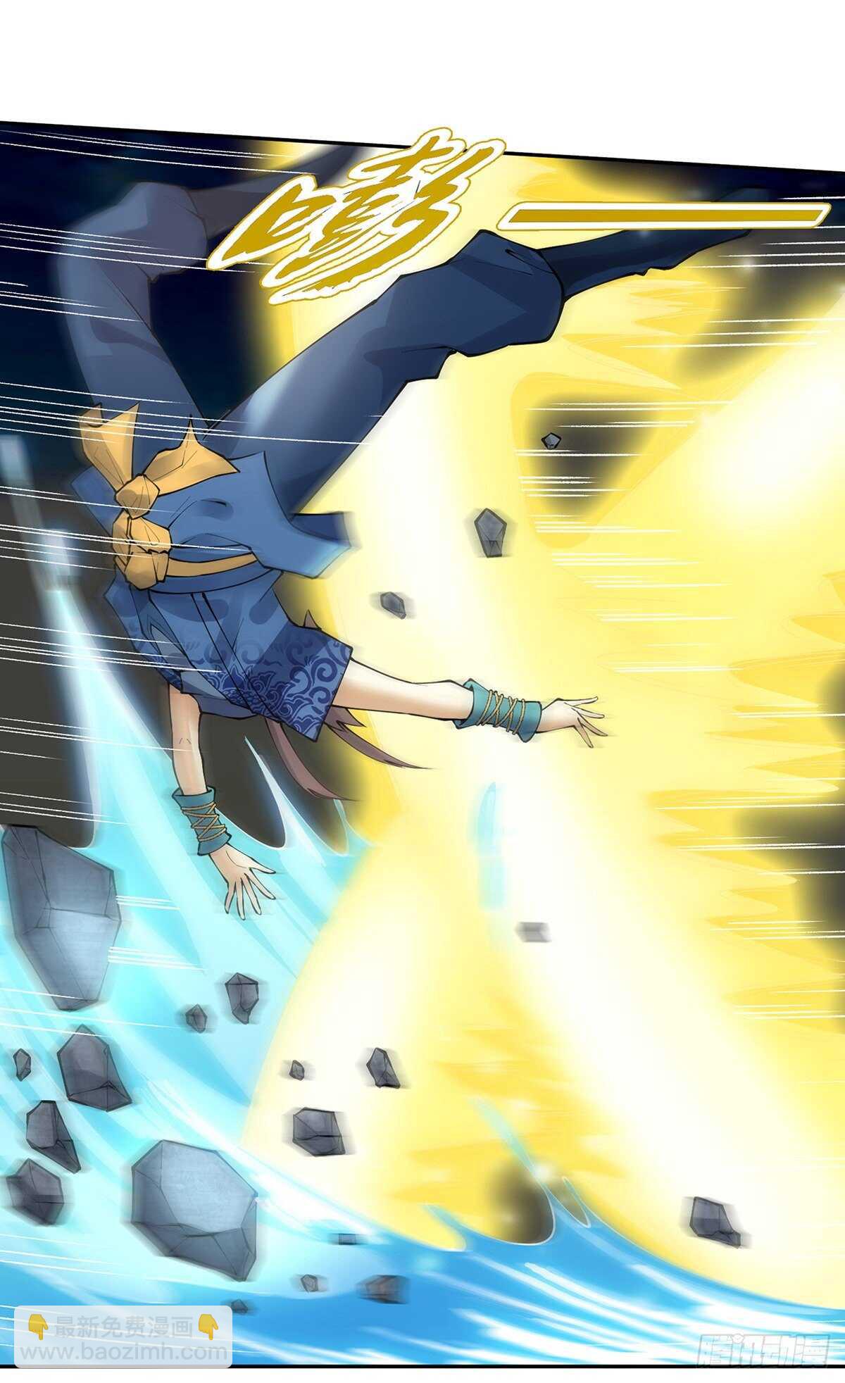 第一百二十八集 玉骨境的实力-第129话