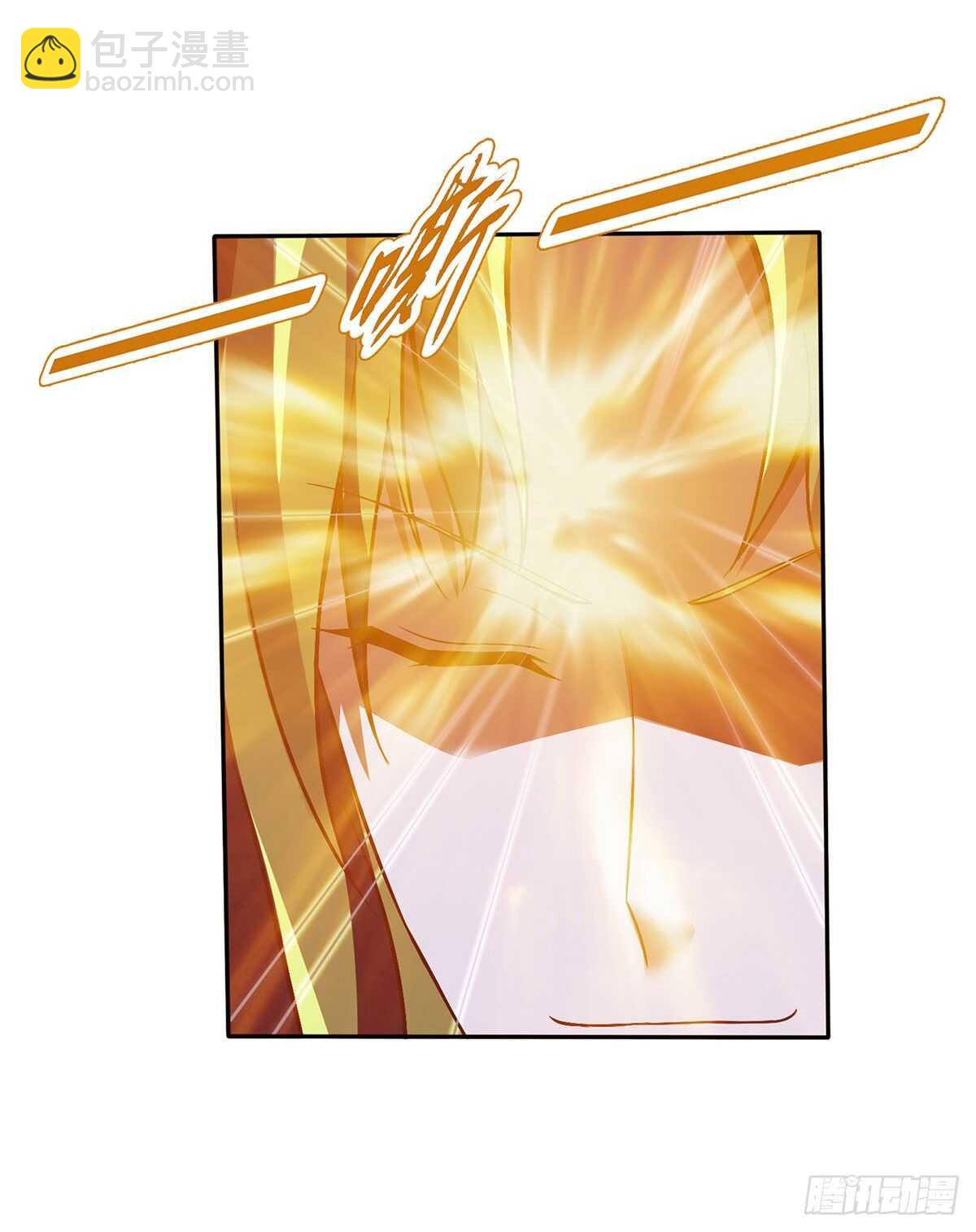 一百三十二集 争夺煌世印-第133话