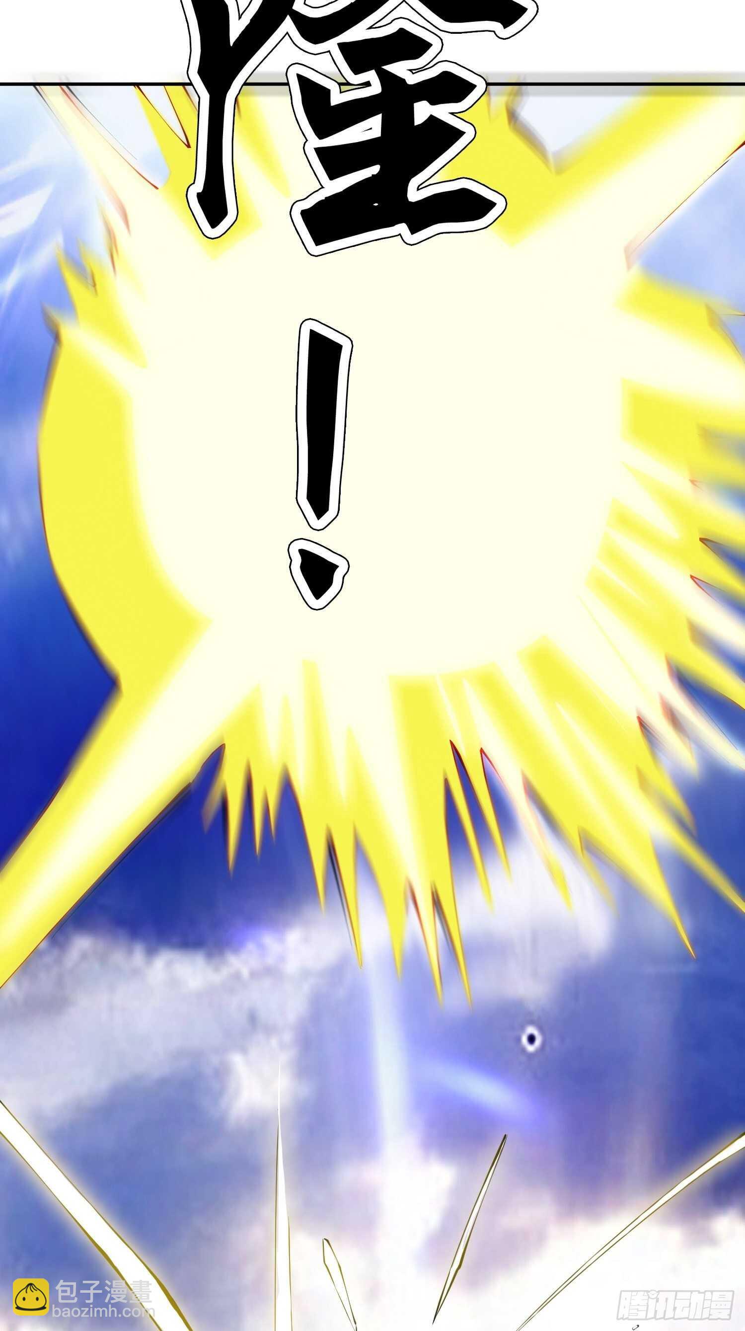 一百三十三集 秒杀-第135话