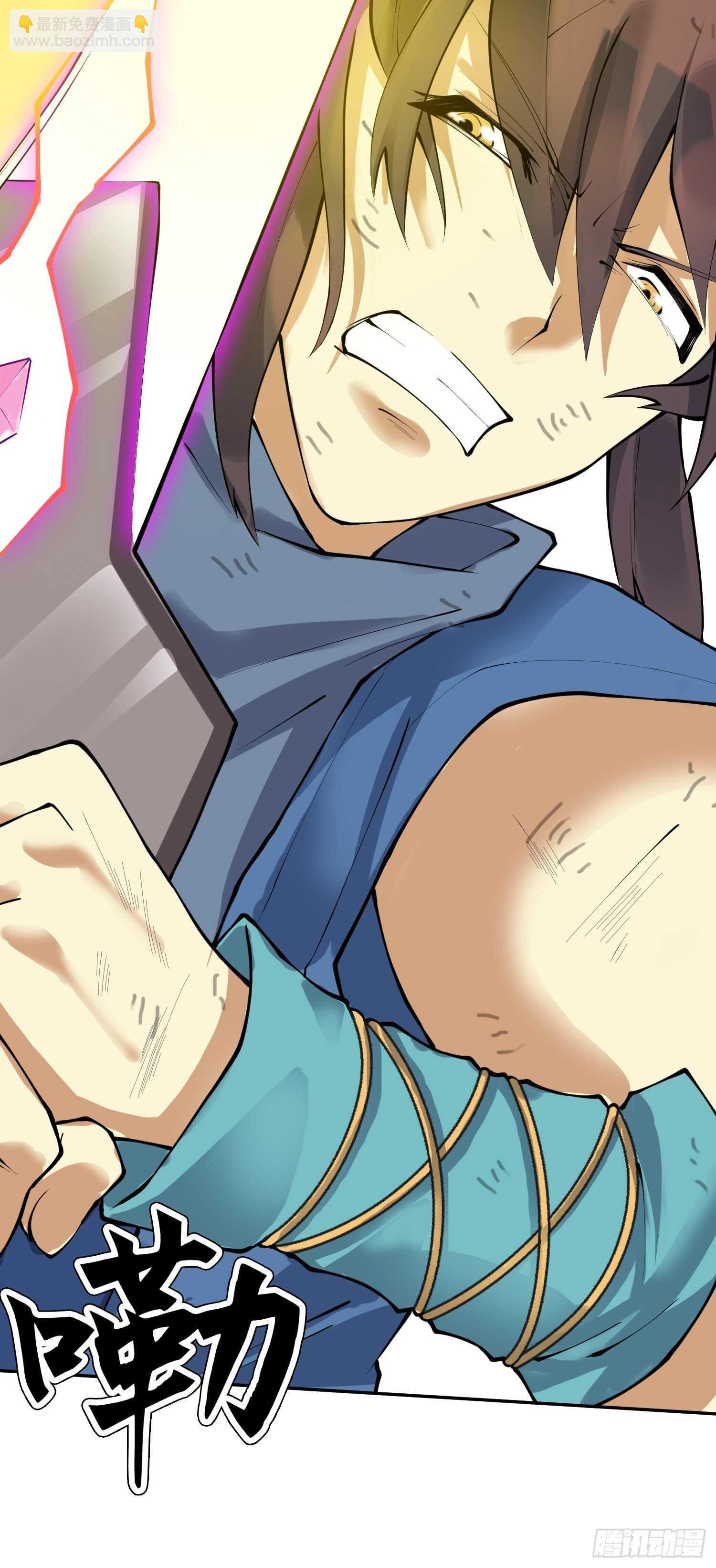 一百三十七集 终极之战2-第139话